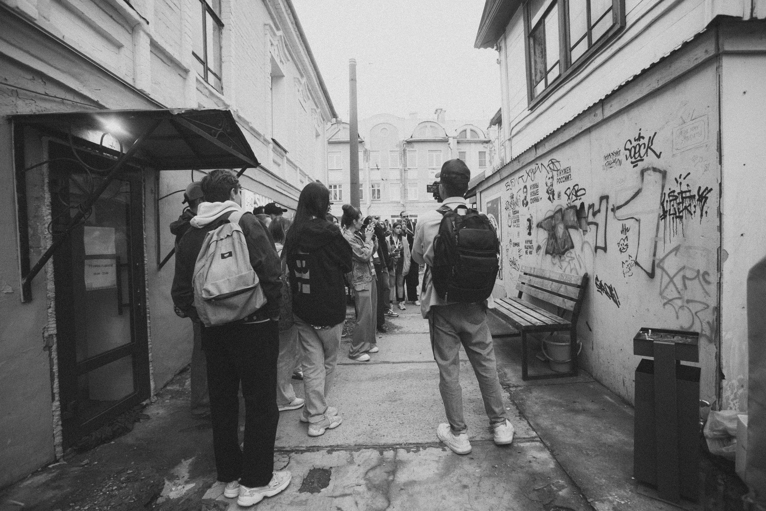 Фестиваль уличного искусства «ФормАрт». Фотограф событий Злобин Дмитрий