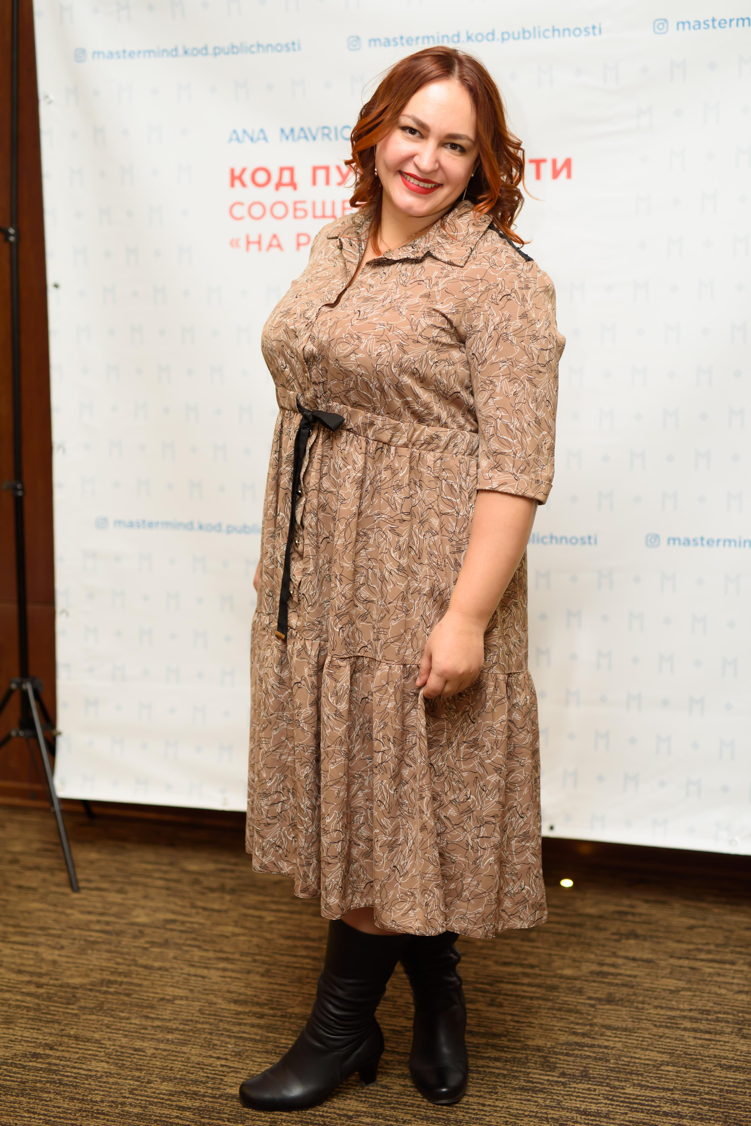 Нетворкинг 9 октября. Агентство личного бренда «Брендовски»