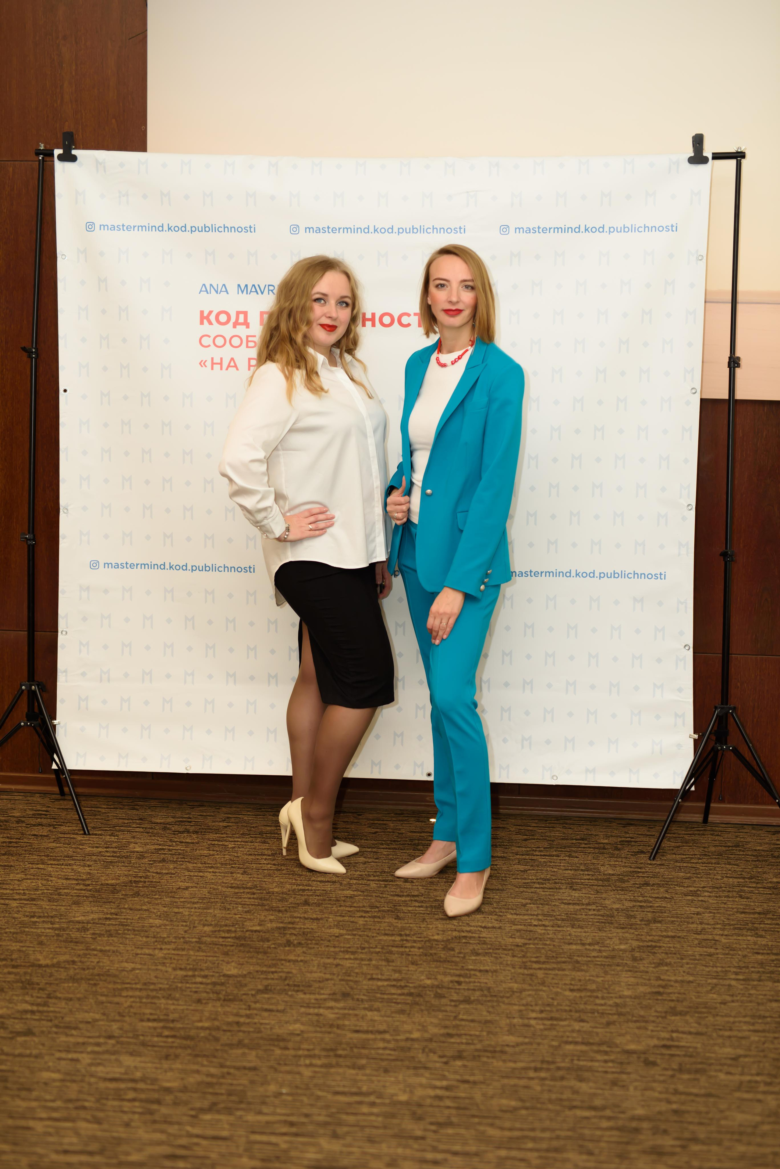 Нетворкинг 9 октября. Агентство личного бренда «Брендовски»