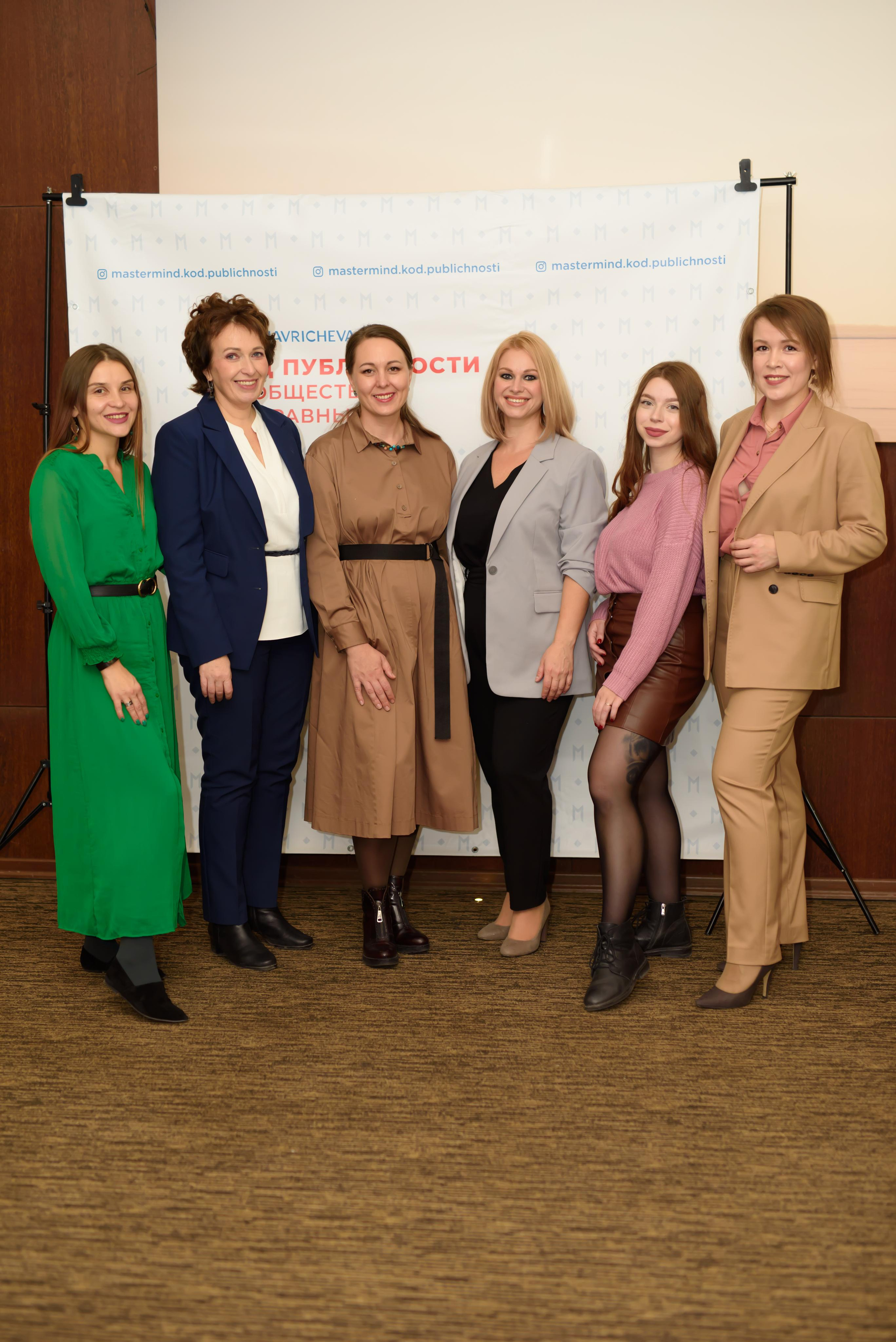 Нетворкинг 9 октября. Агентство личного бренда «Брендовски»