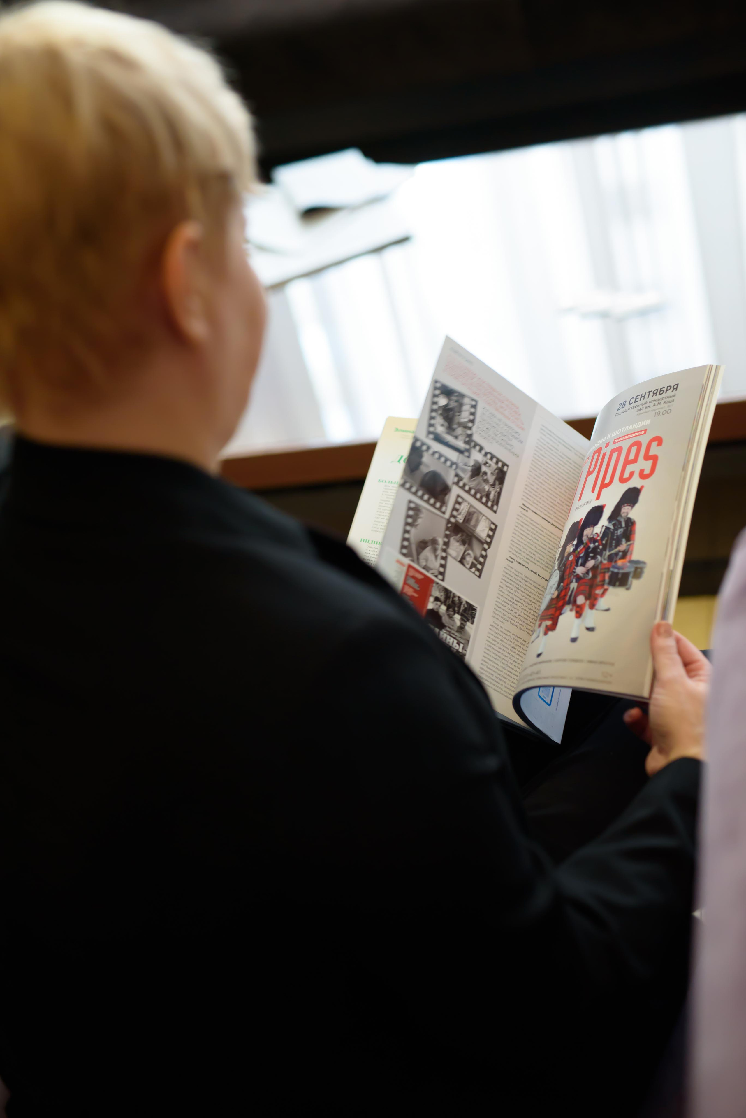 Нетворкинг 9 октября. Агентство личного бренда «Брендовски»