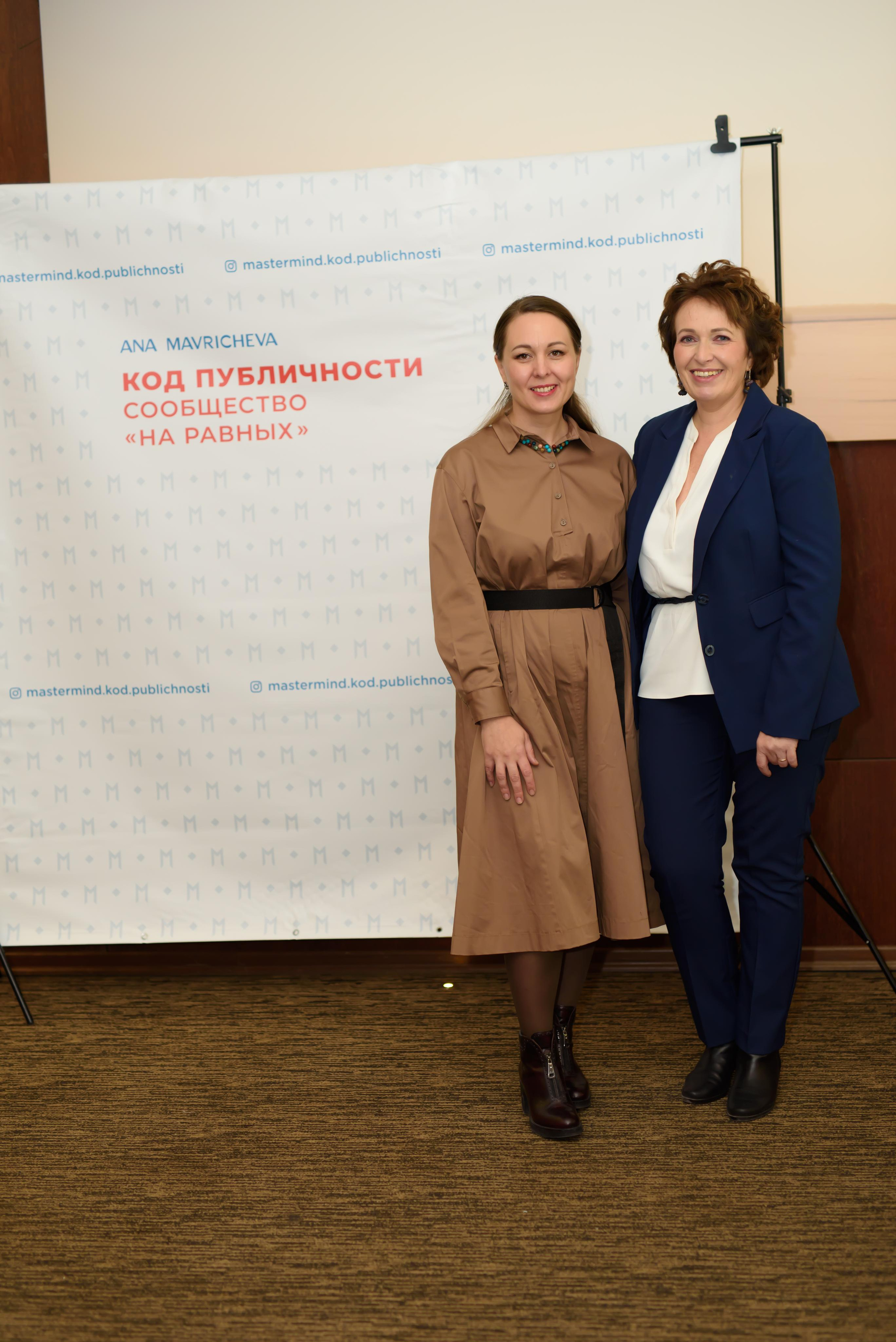 Нетворкинг 9 октября. Агентство личного бренда «Брендовски»