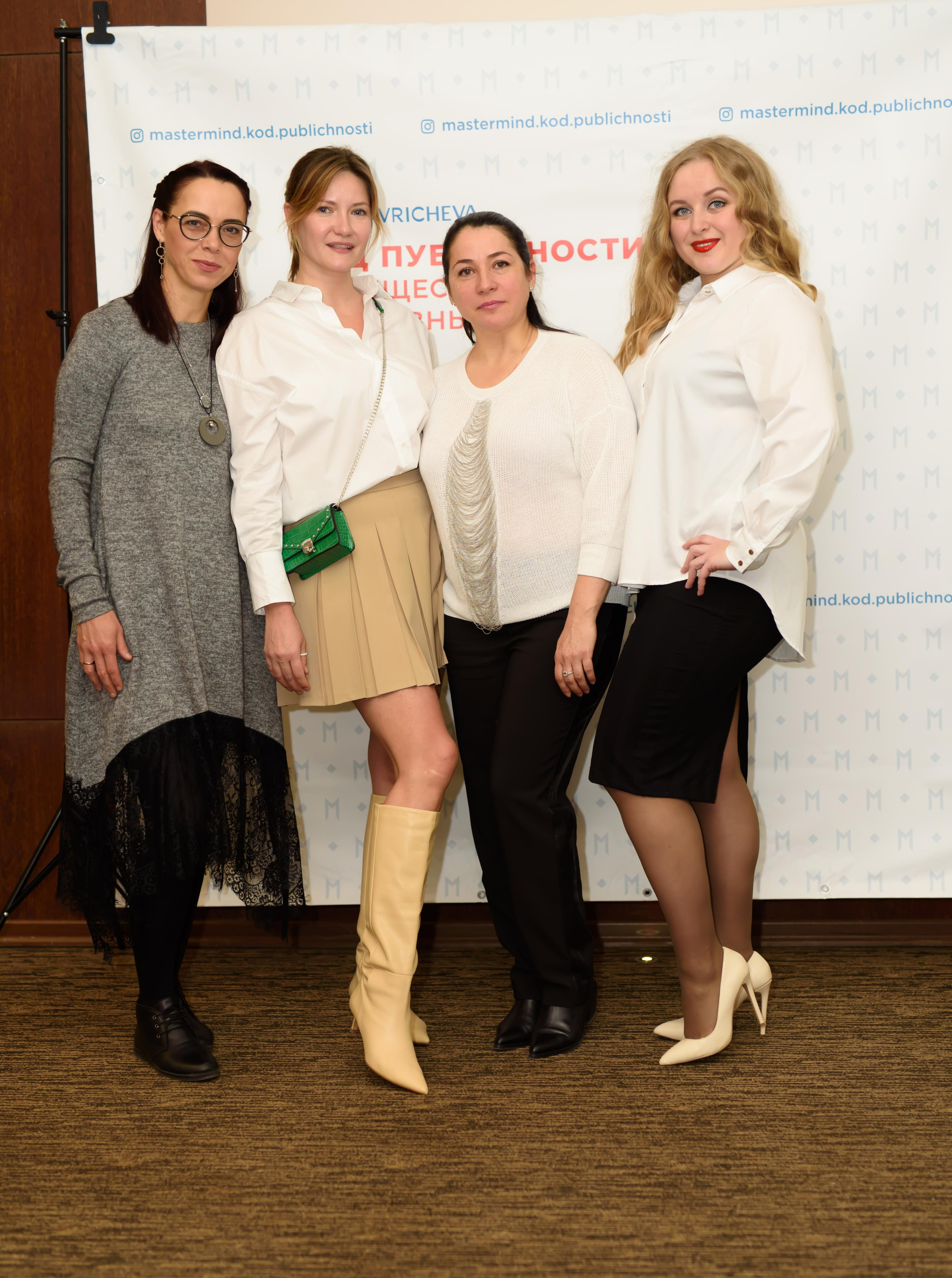 Нетворкинг 9 октября. Агентство личного бренда «Брендовски»