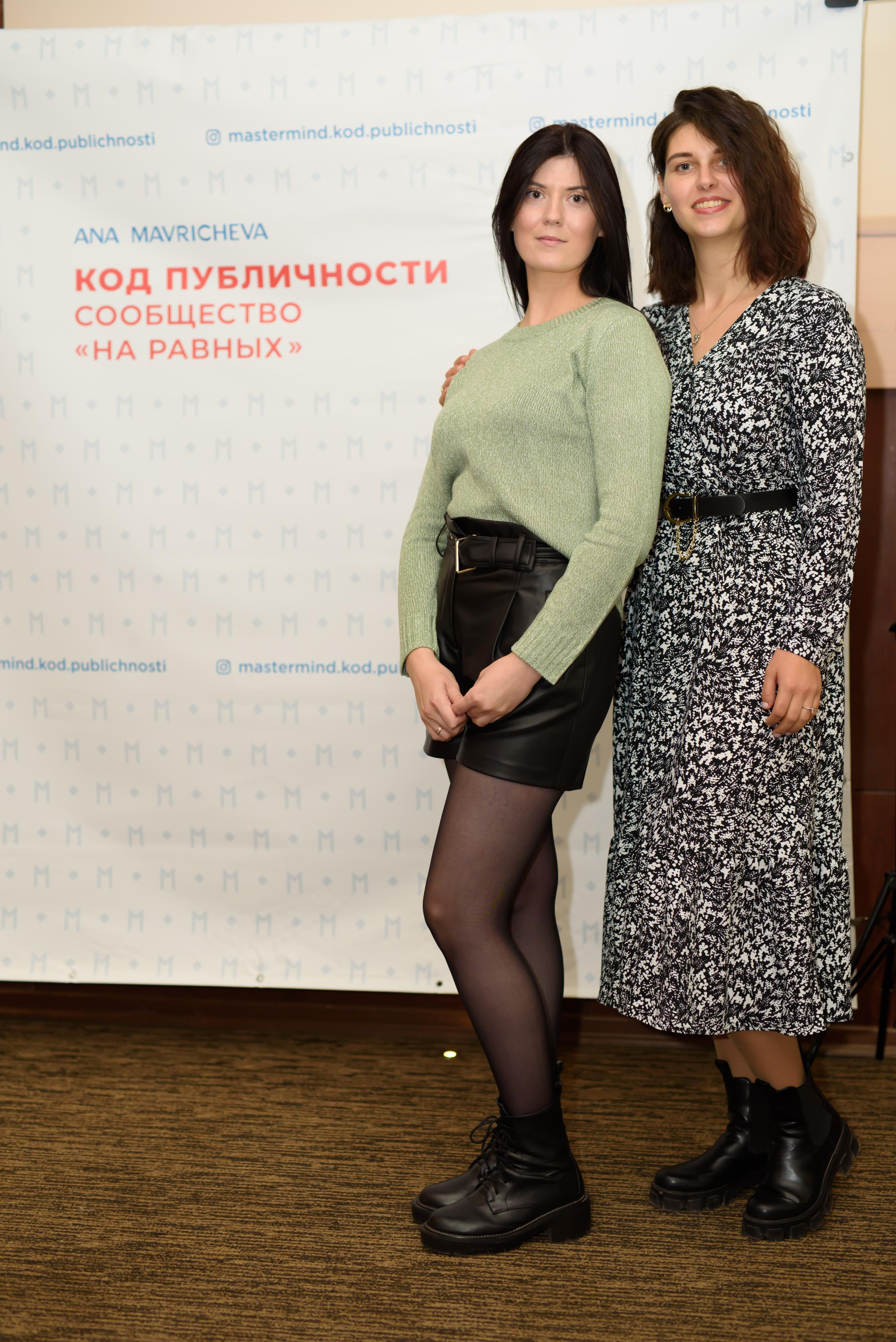 Нетворкинг 9 октября. Агентство личного бренда «Брендовски»