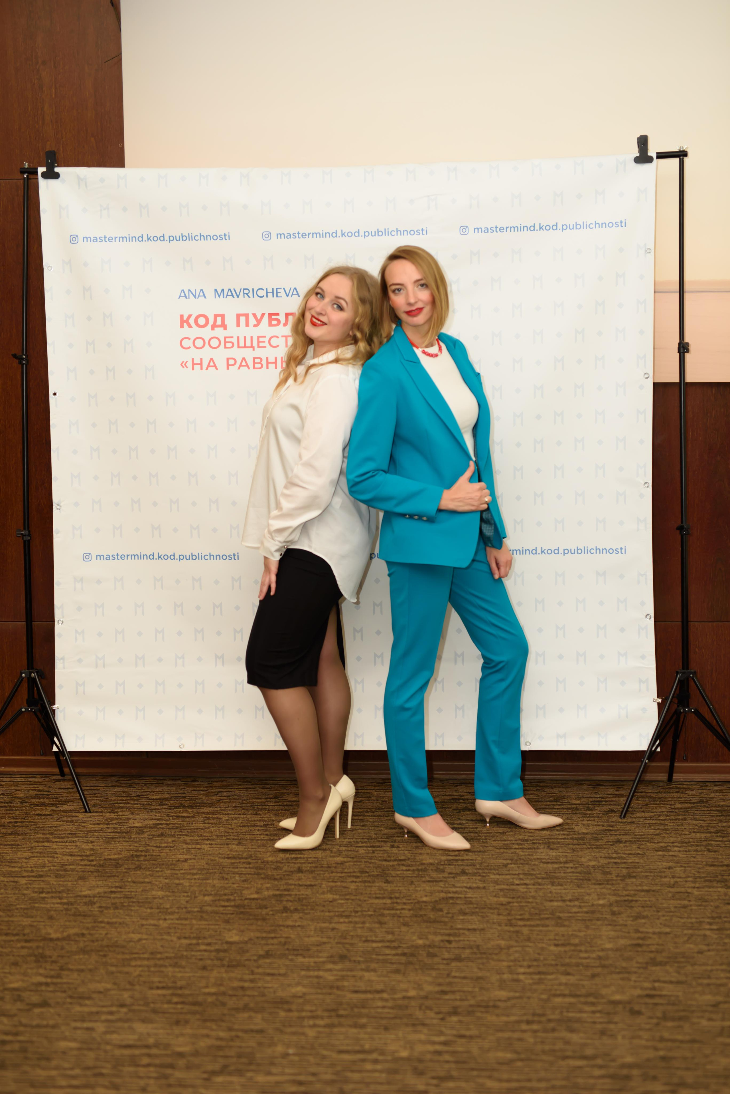 Нетворкинг 9 октября. Агентство личного бренда «Брендовски»