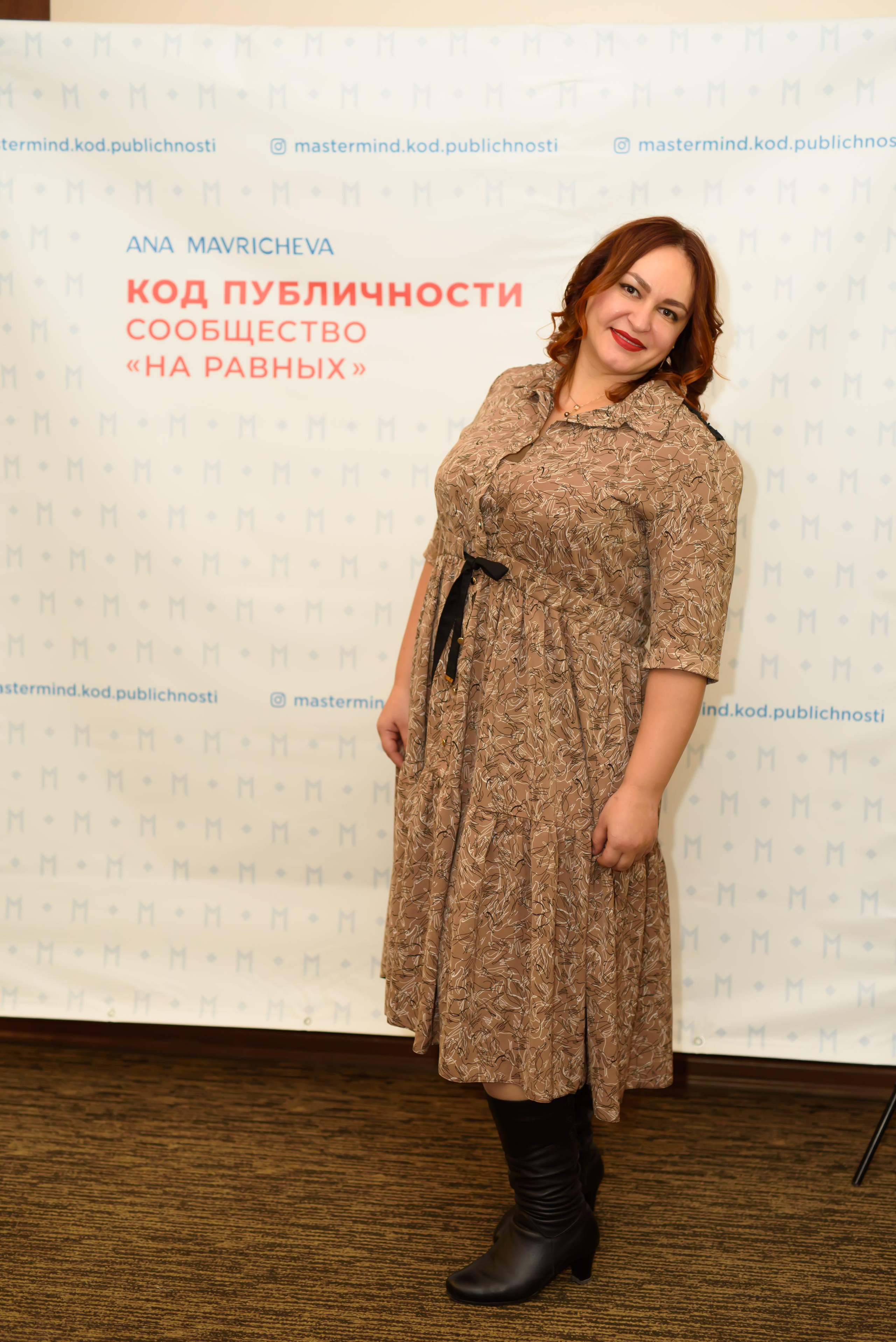 Нетворкинг 9 октября. Агентство личного бренда «Брендовски»