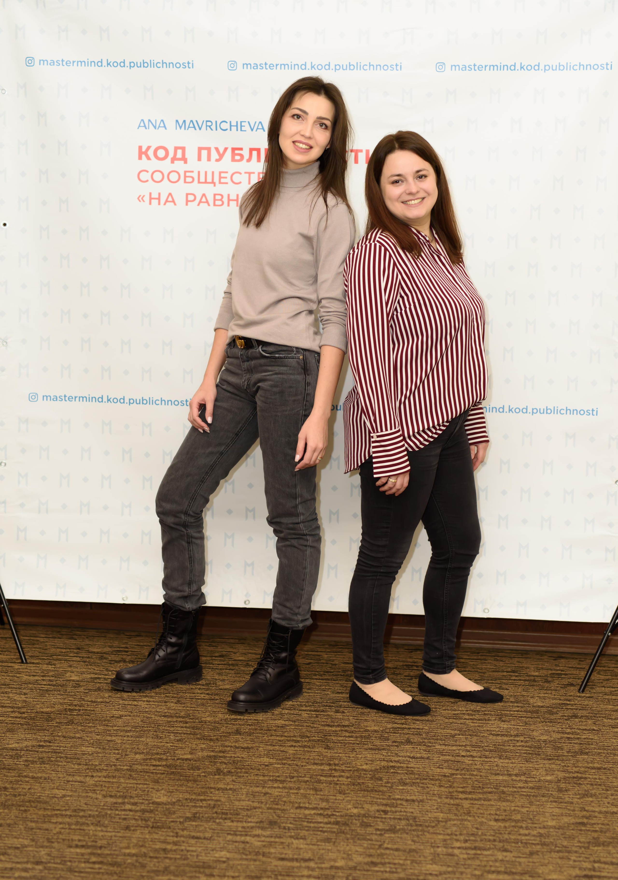 Нетворкинг 9 октября. Агентство личного бренда «Брендовски»