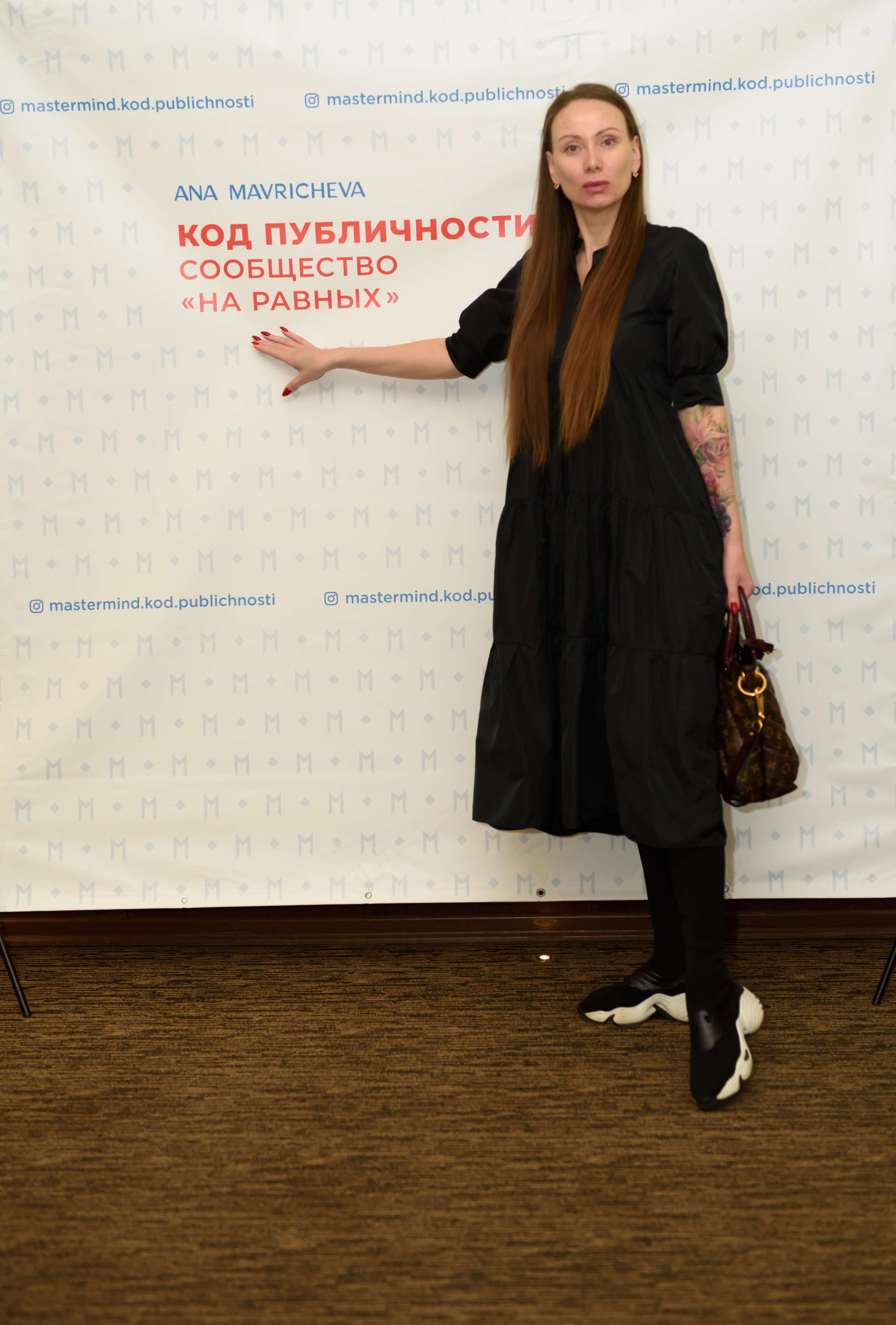 Нетворкинг 9 октября. Агентство личного бренда «Брендовски»