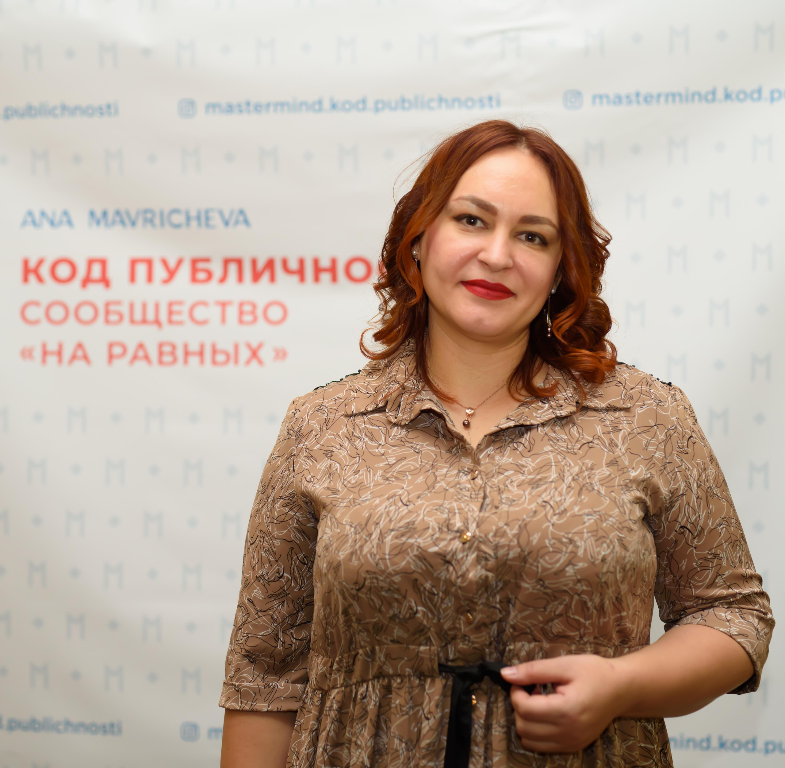 Нетворкинг 9 октября. Агентство личного бренда «Брендовски»