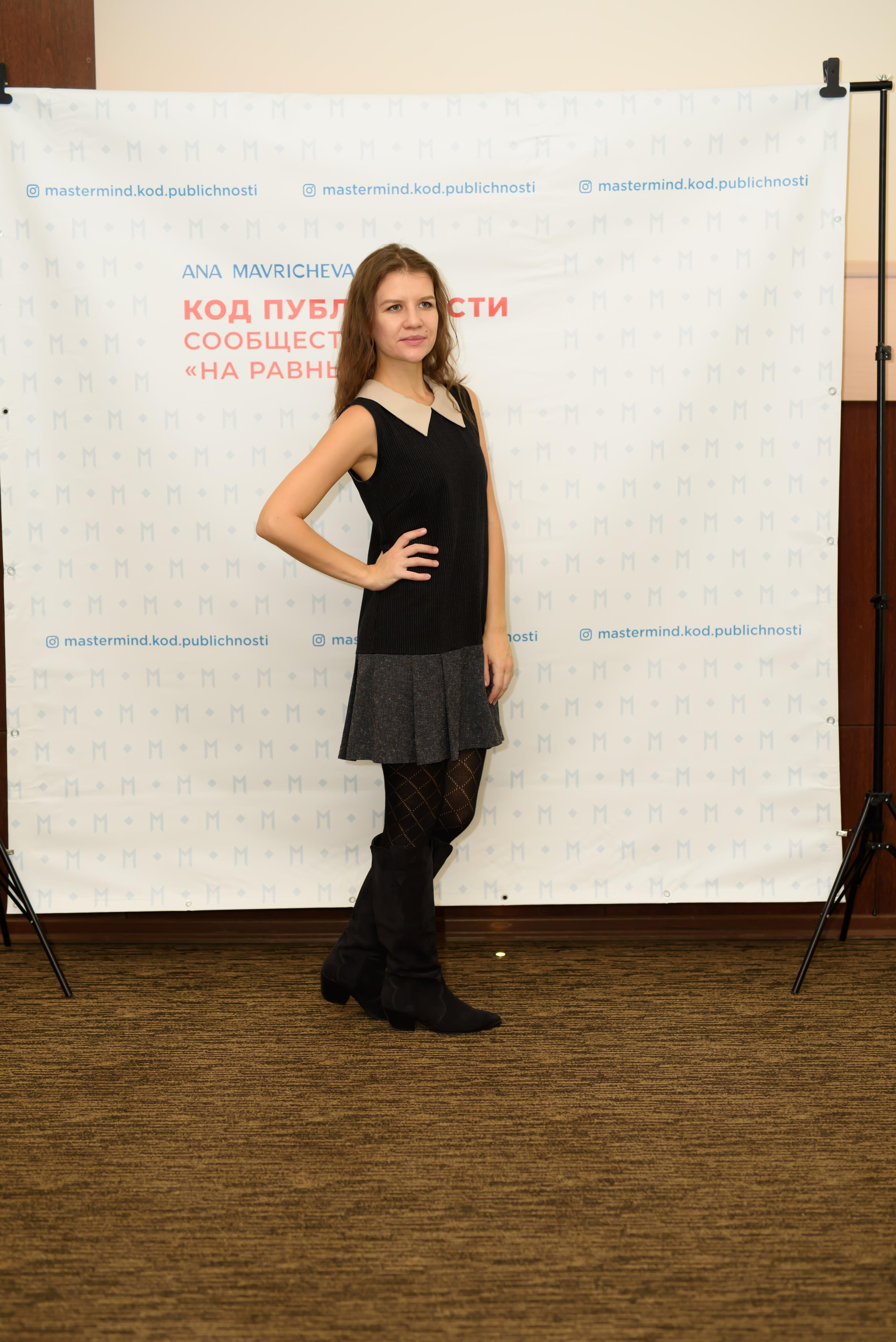 Нетворкинг 9 октября. Агентство личного бренда «Брендовски»