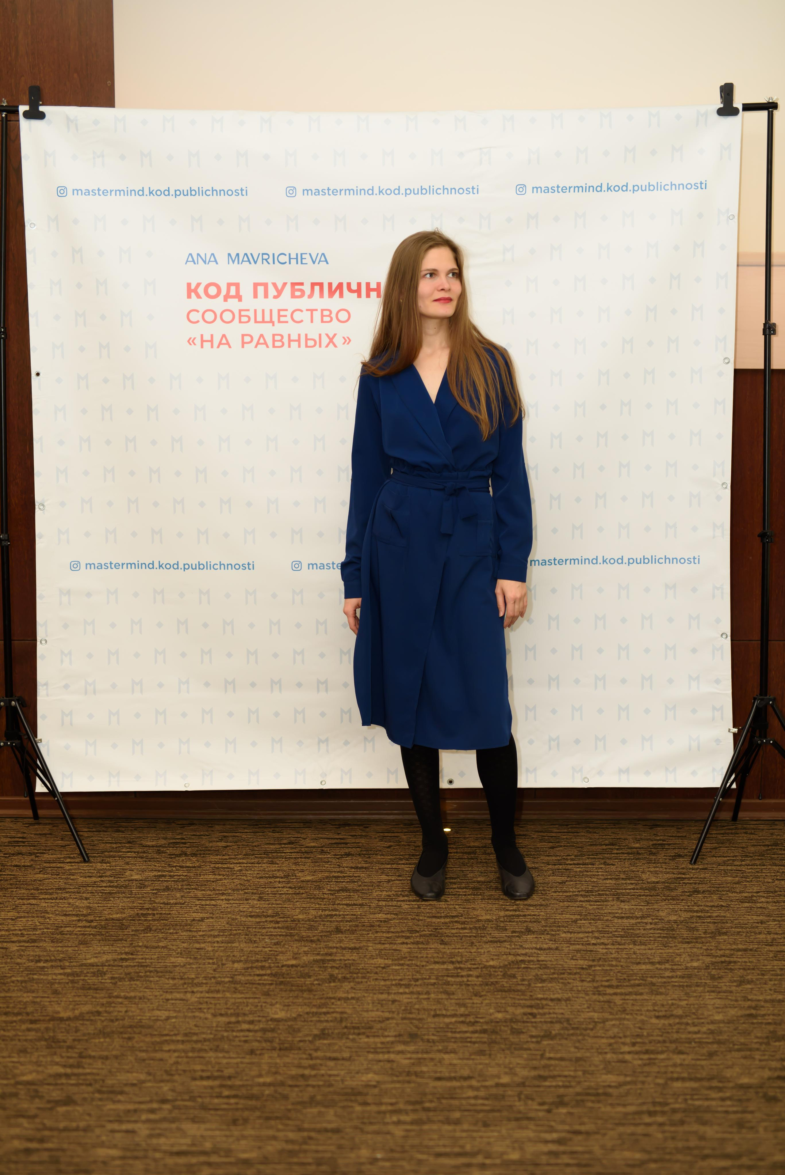 Нетворкинг 9 октября. Агентство личного бренда «Брендовски»