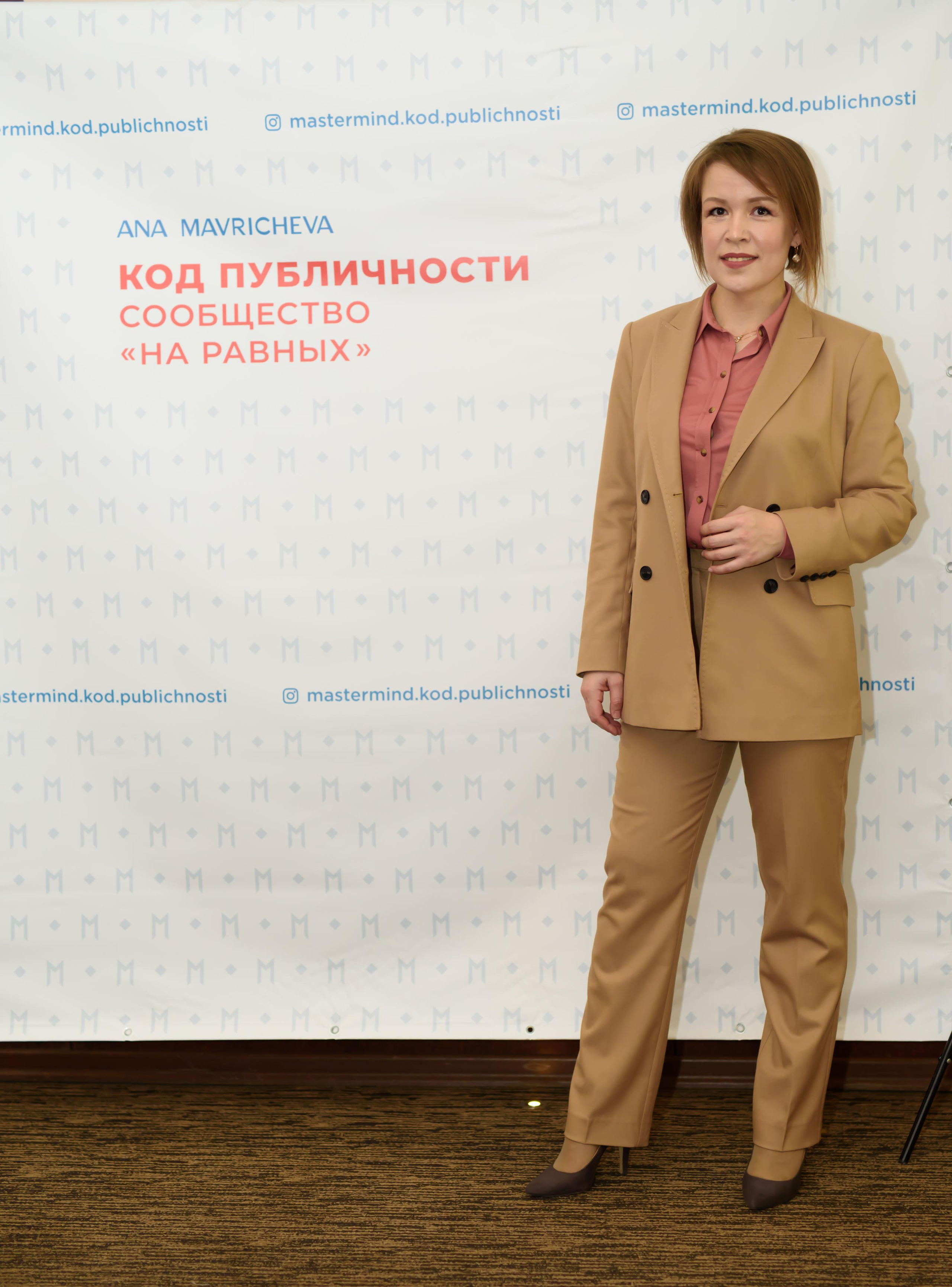 Нетворкинг 9 октября. Агентство личного бренда «Брендовски»