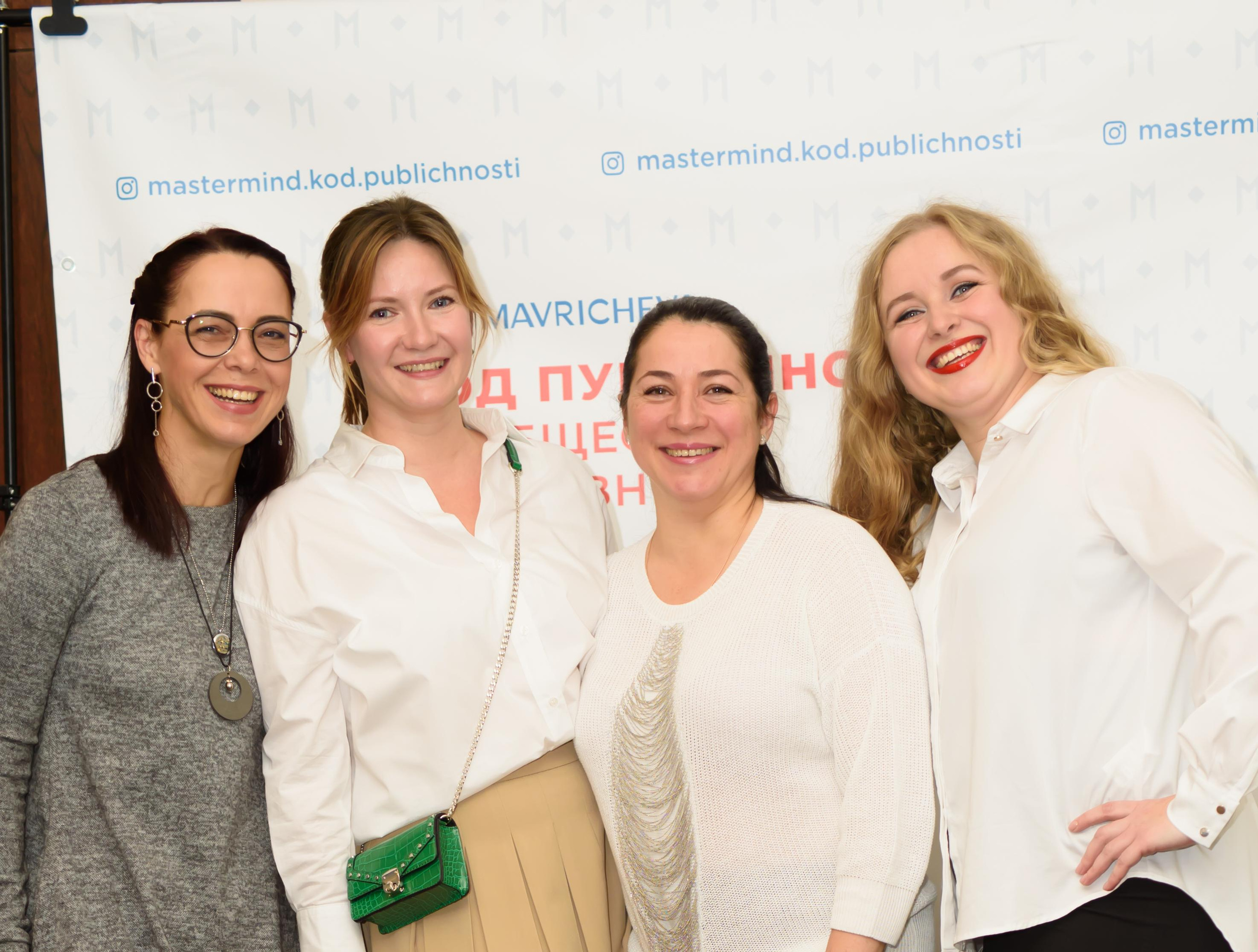 Нетворкинг 9 октября. Агентство личного бренда «Брендовски»