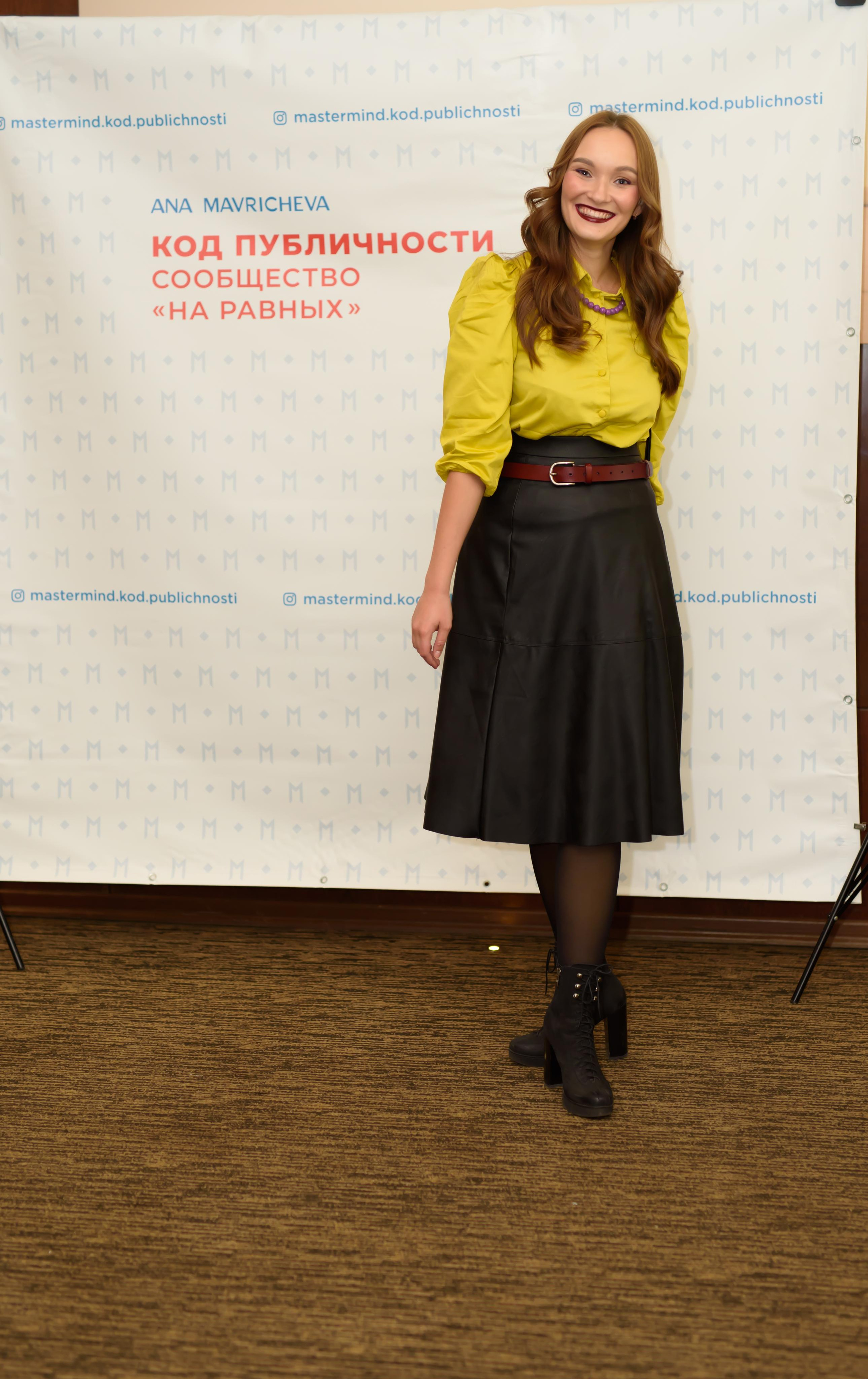 Нетворкинг 9 октября. Агентство личного бренда «Брендовски»