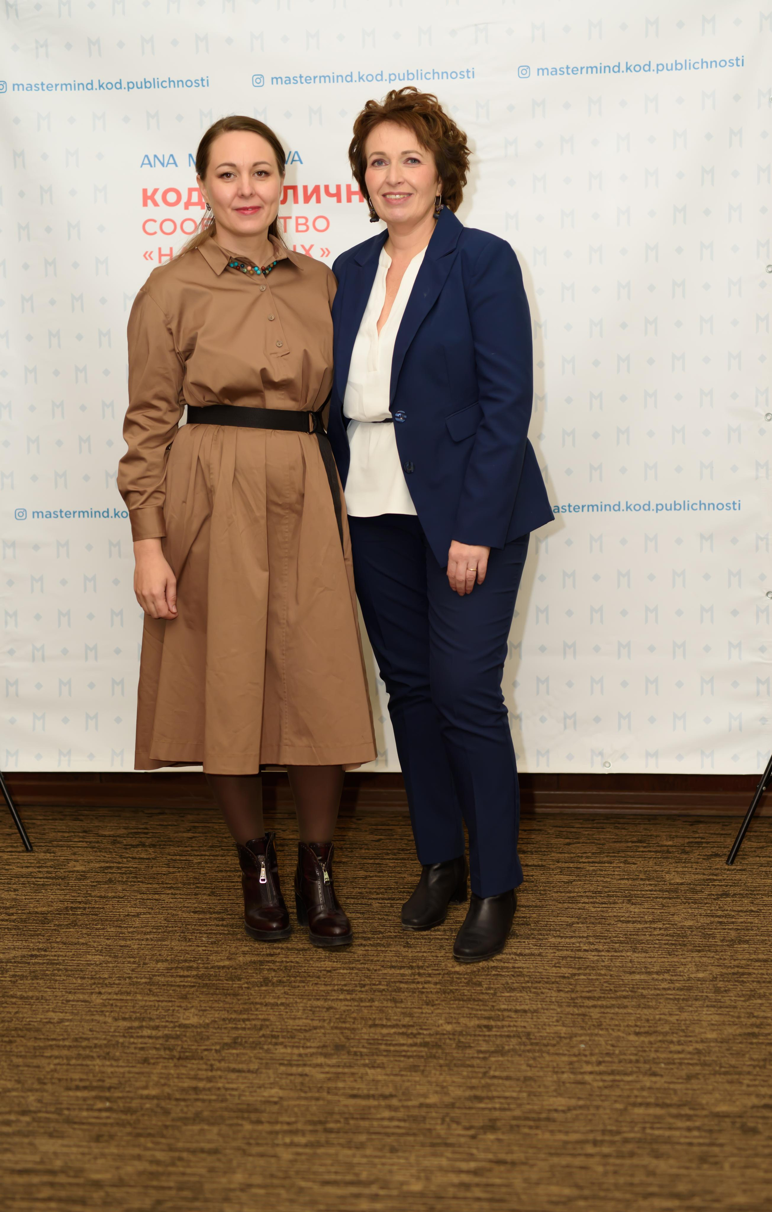 Нетворкинг 9 октября. Агентство личного бренда «Брендовски»