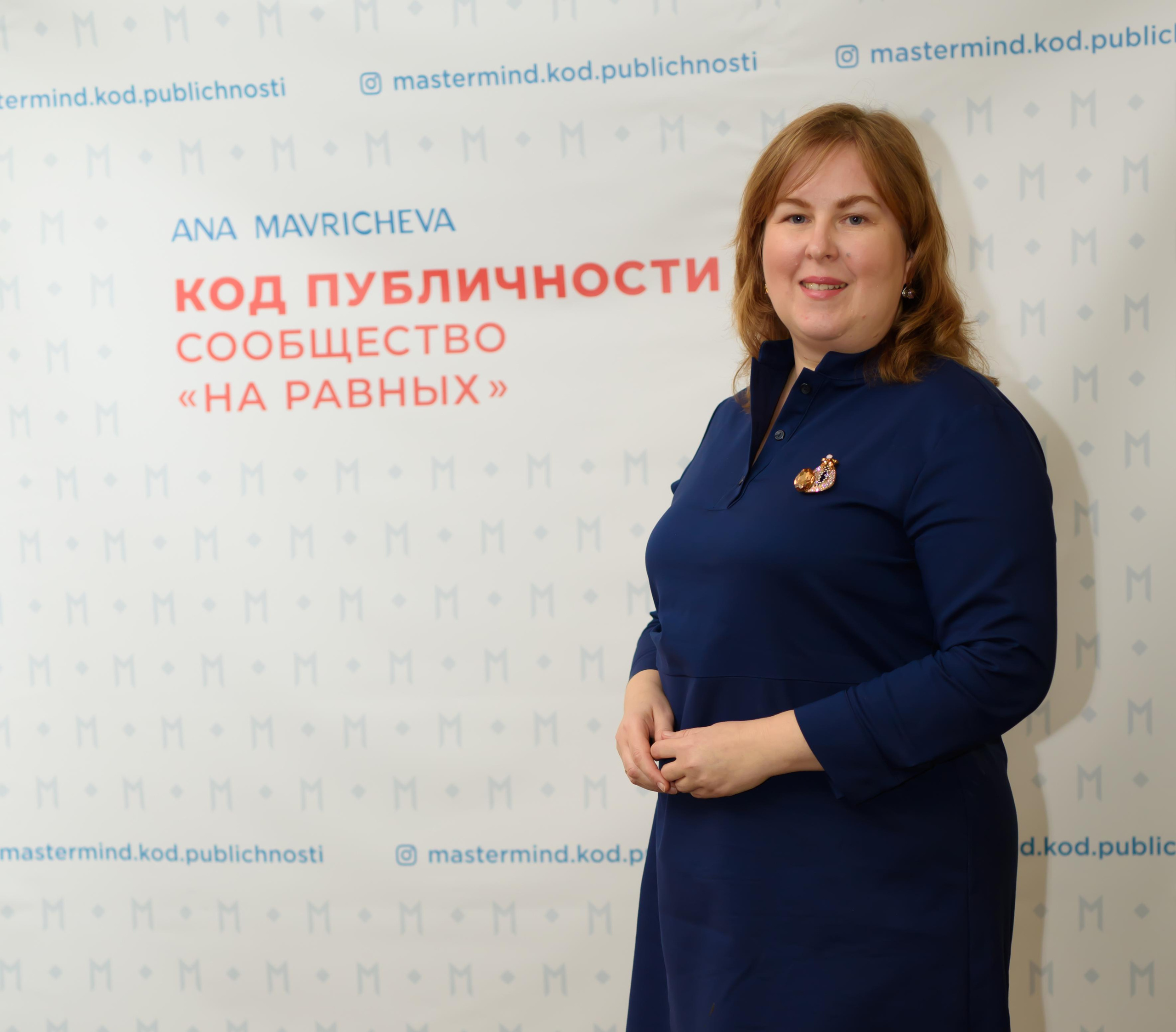 Нетворкинг 9 октября. Агентство личного бренда «Брендовски»