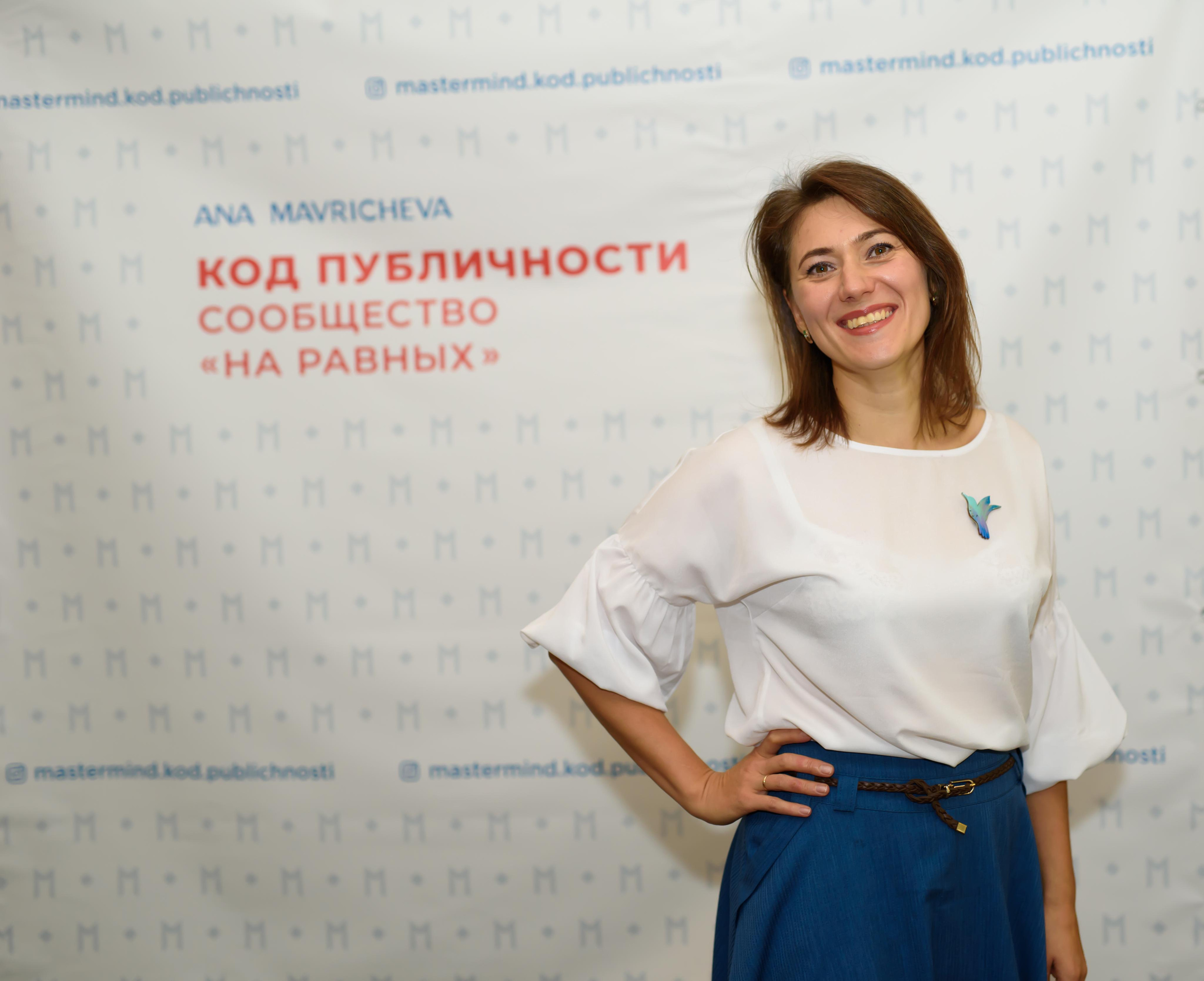 Нетворкинг 9 октября. Агентство личного бренда «Брендовски»