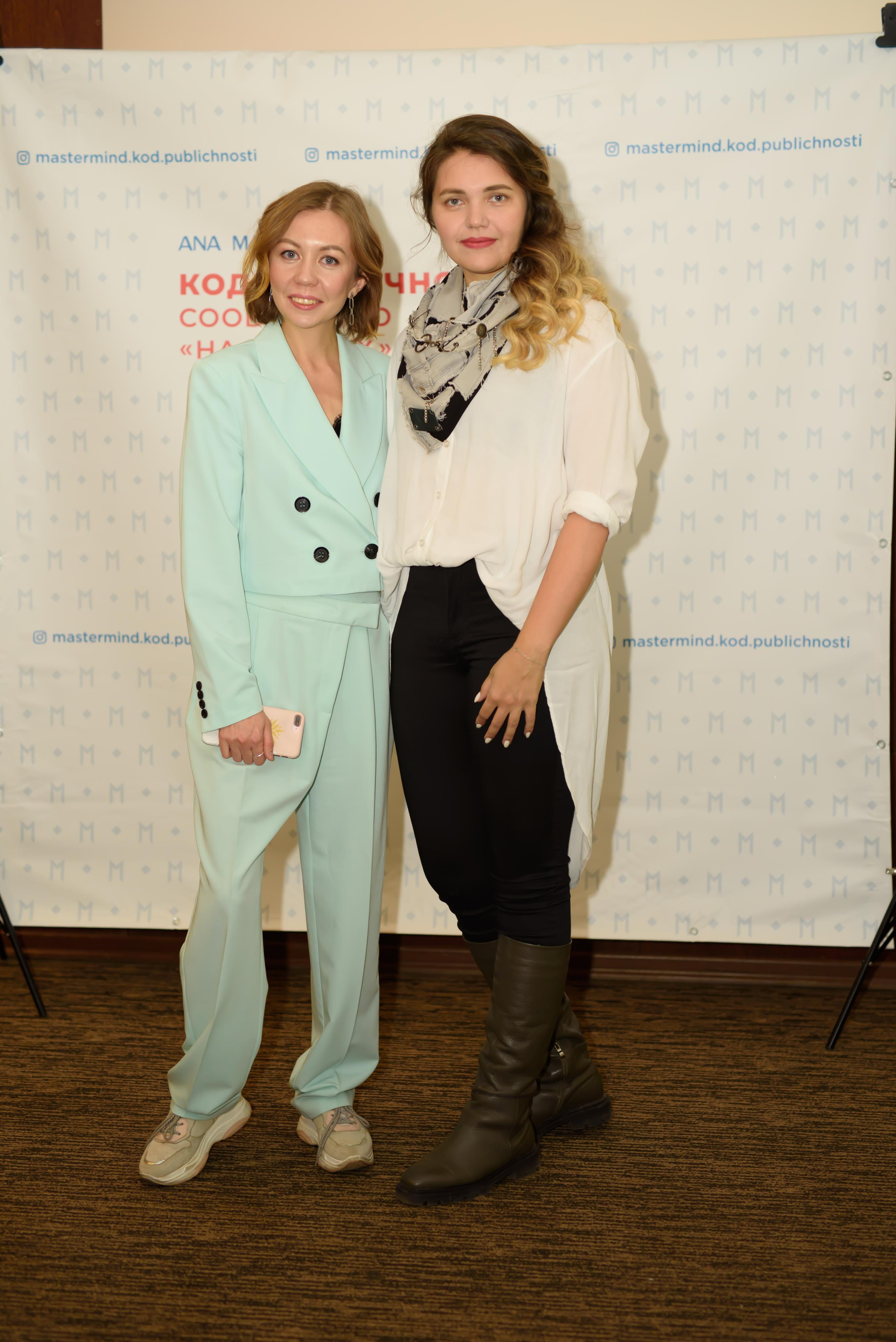 Нетворкинг 9 октября. Агентство личного бренда «Брендовски»