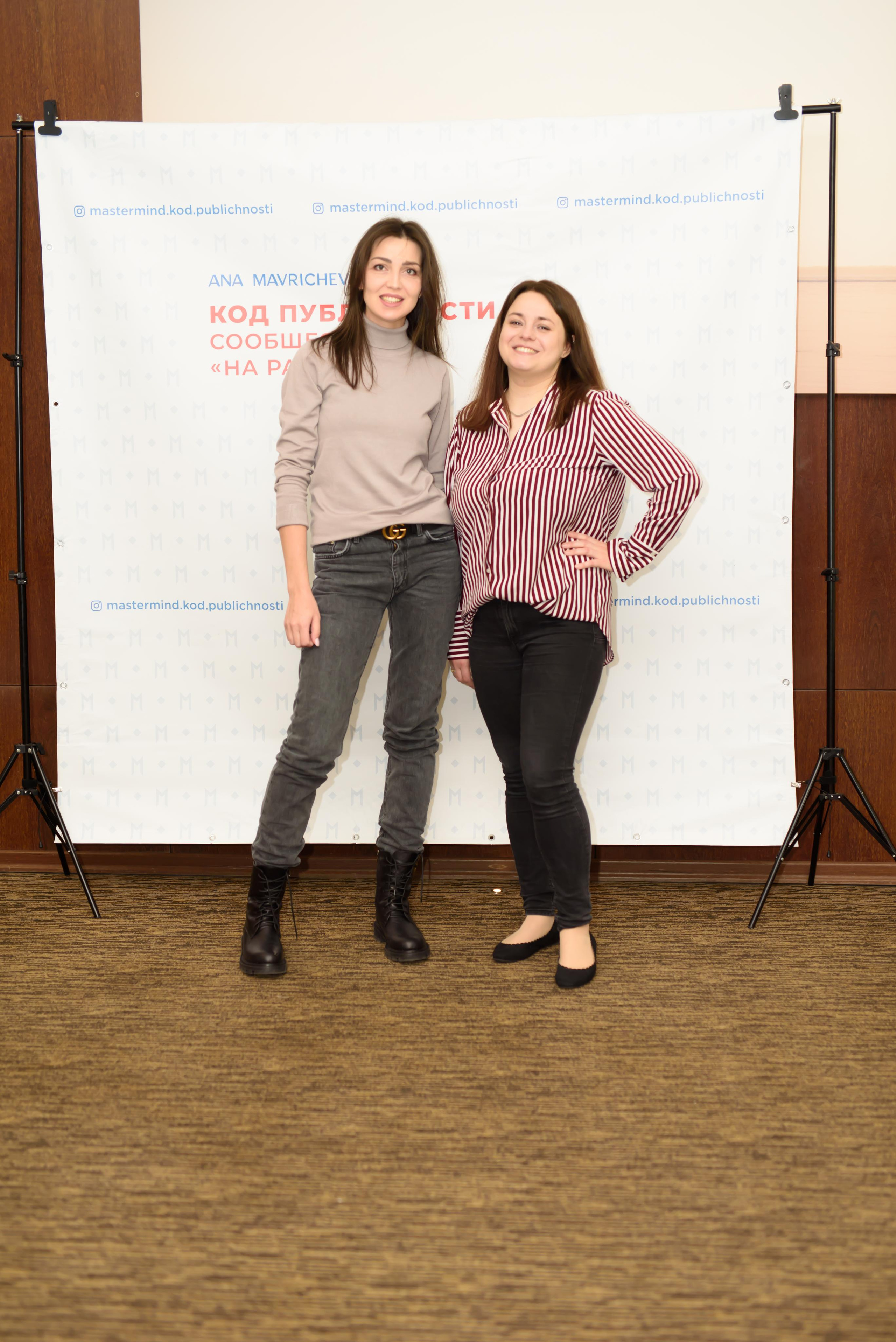 Нетворкинг 9 октября. Агентство личного бренда «Брендовски»