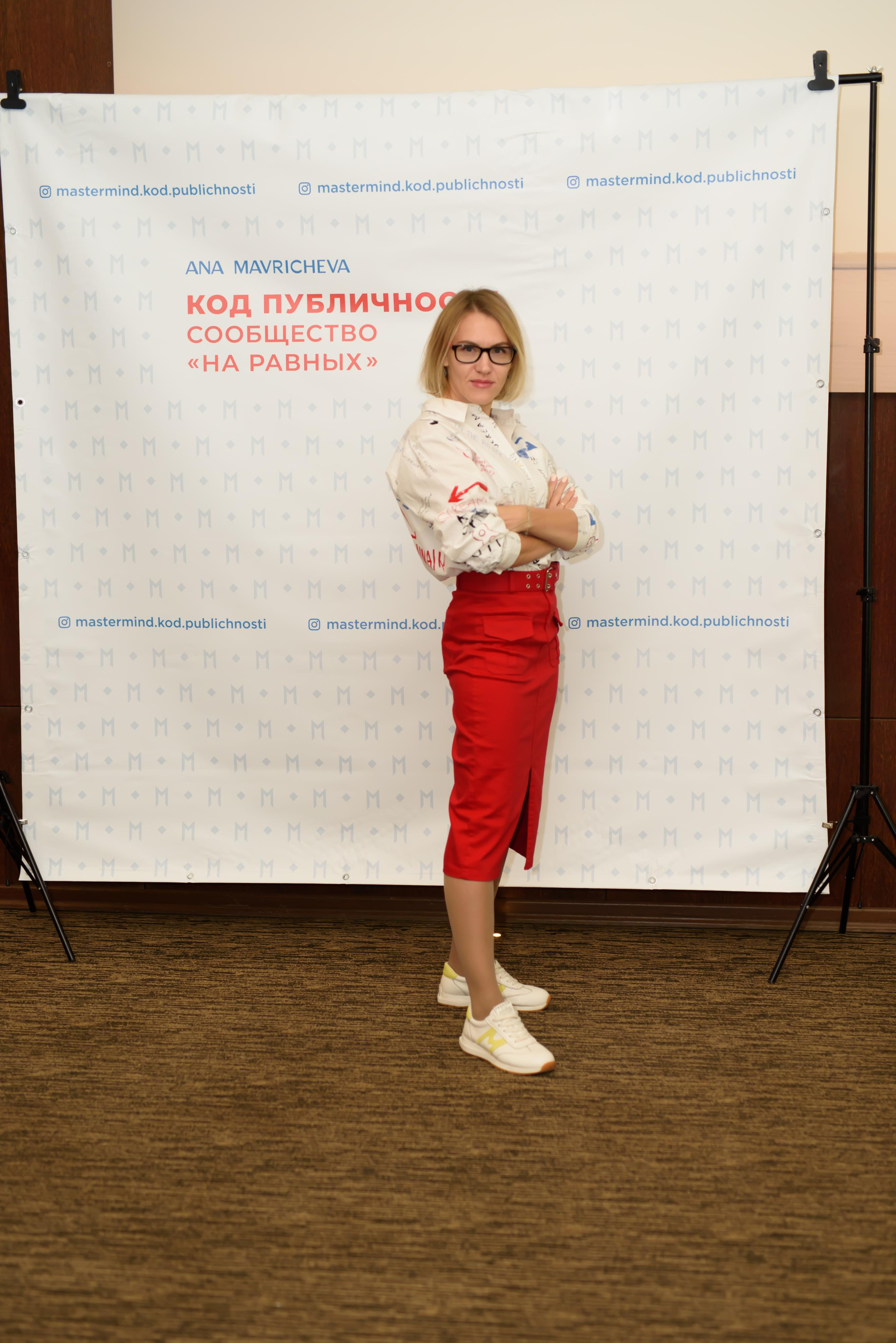 Нетворкинг 9 октября. Агентство личного бренда «Брендовски»