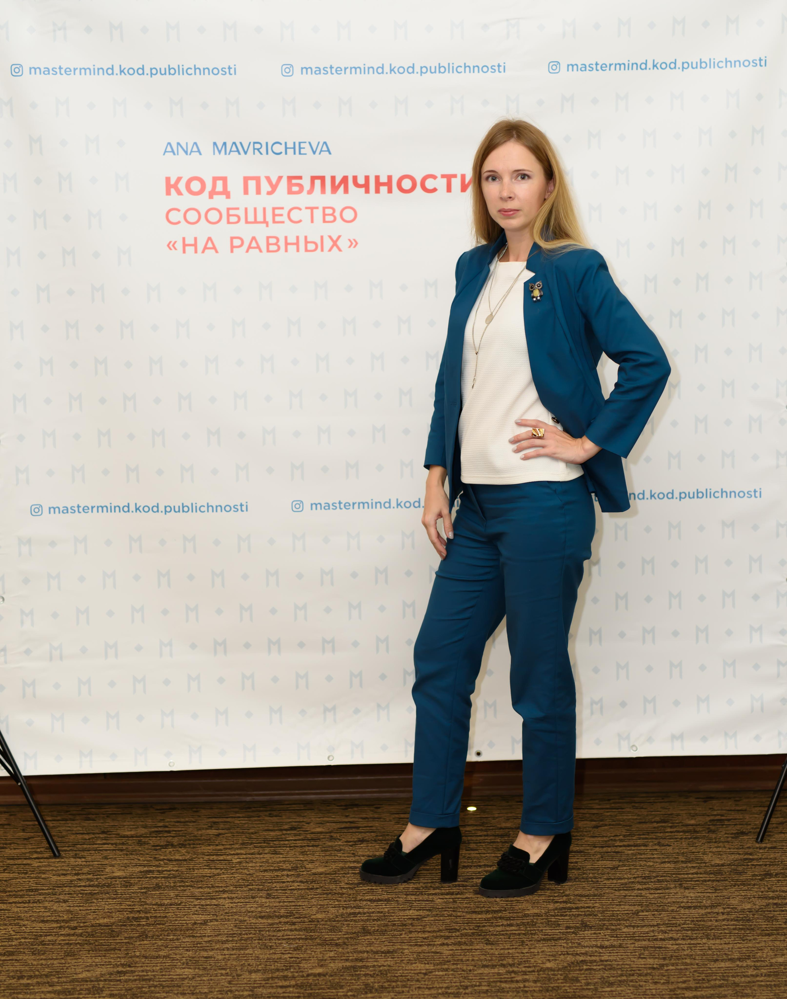 Нетворкинг 9 октября. Агентство личного бренда «Брендовски»