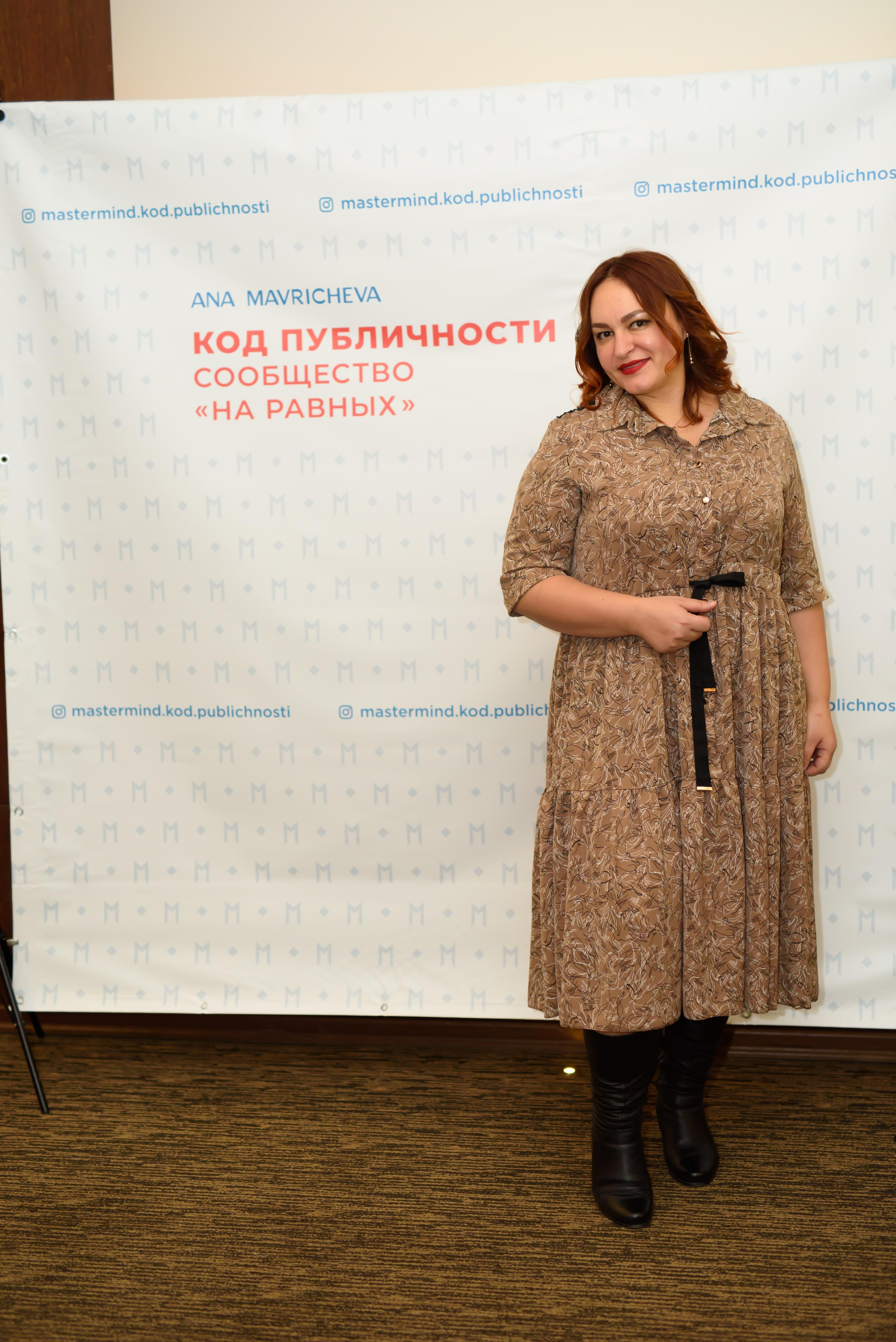 Нетворкинг 9 октября. Агентство личного бренда «Брендовски»