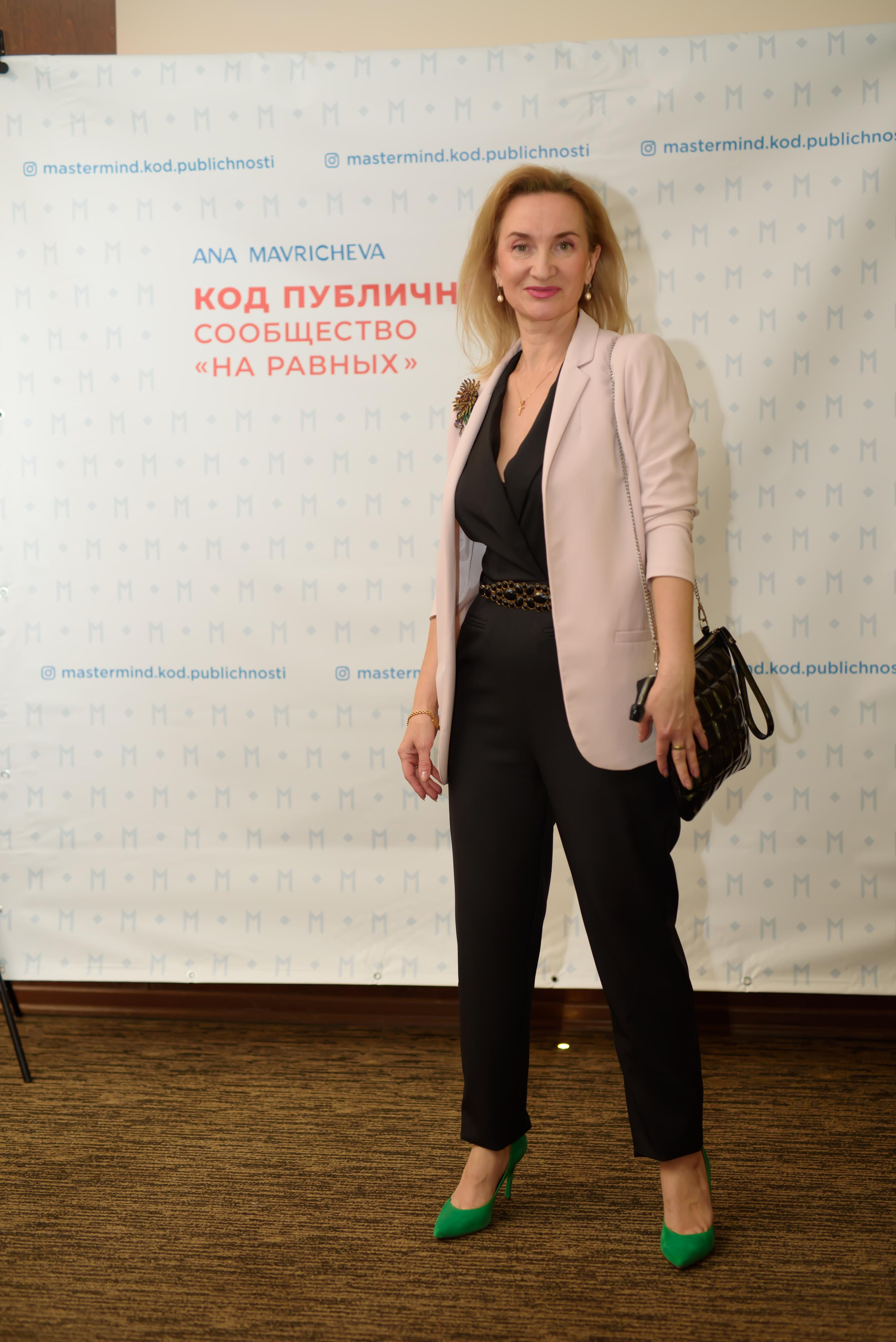 Нетворкинг 9 октября. Агентство личного бренда «Брендовски»