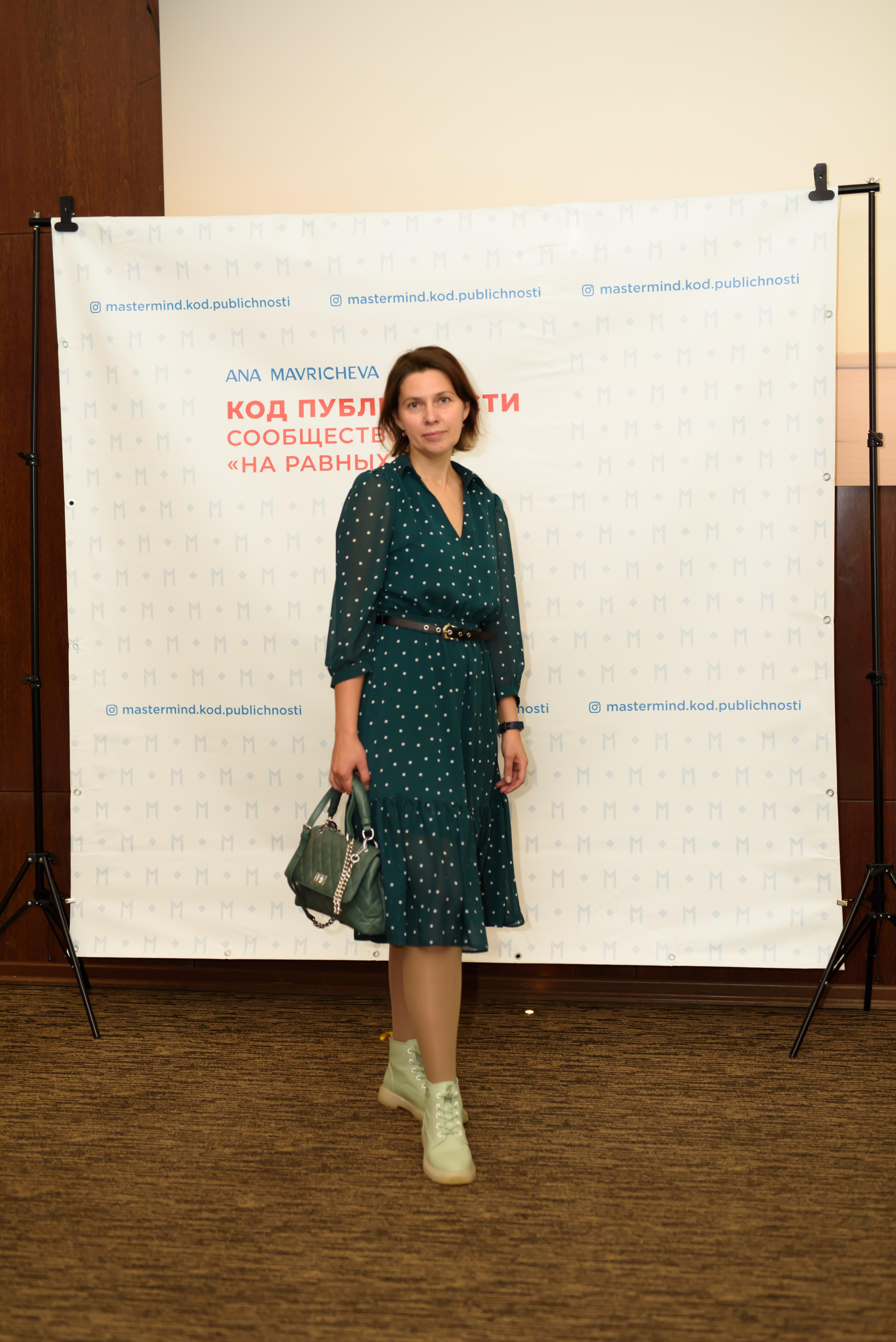 Нетворкинг 9 октября. Агентство личного бренда «Брендовски»