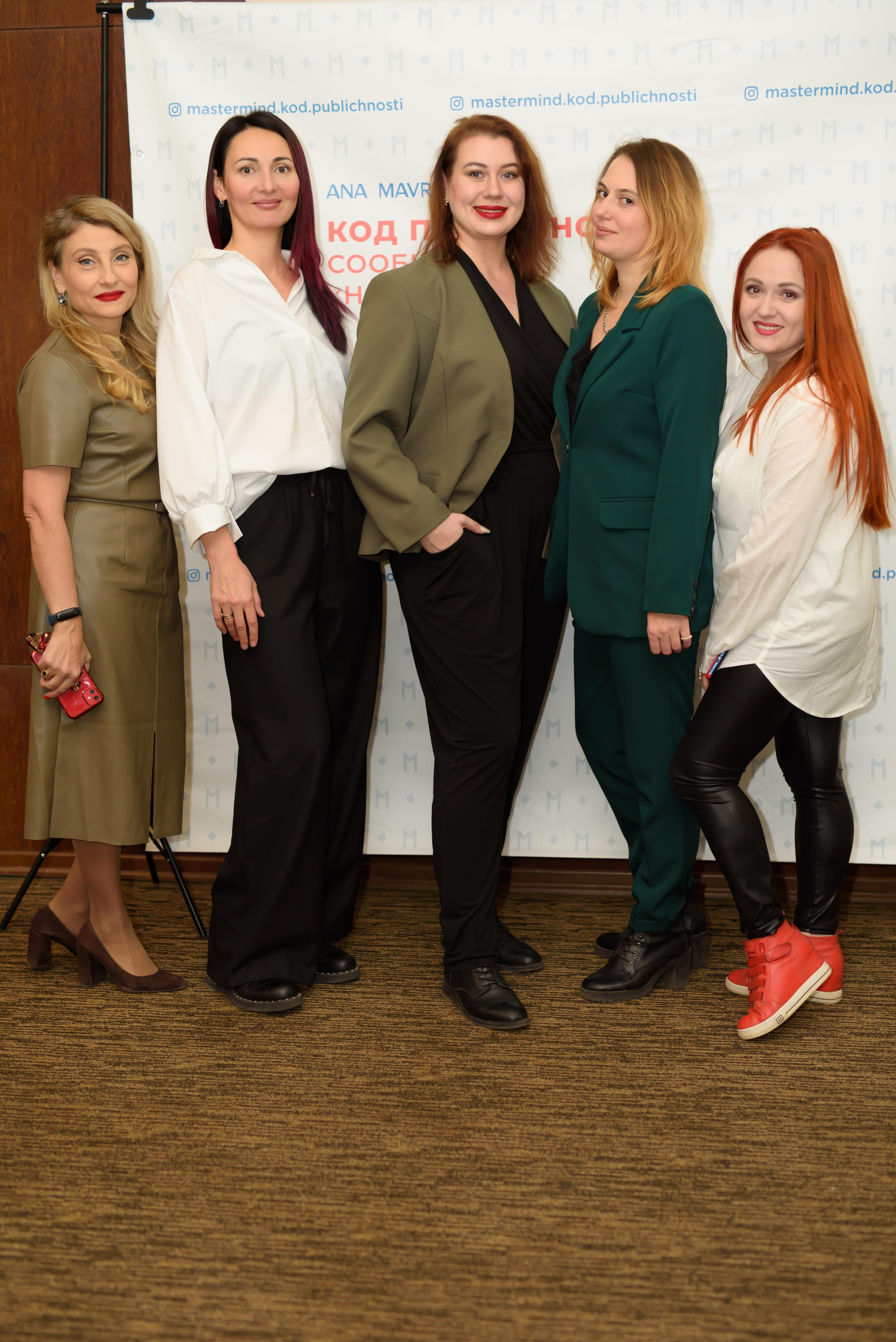 Нетворкинг 9 октября. Агентство личного бренда «Брендовски»