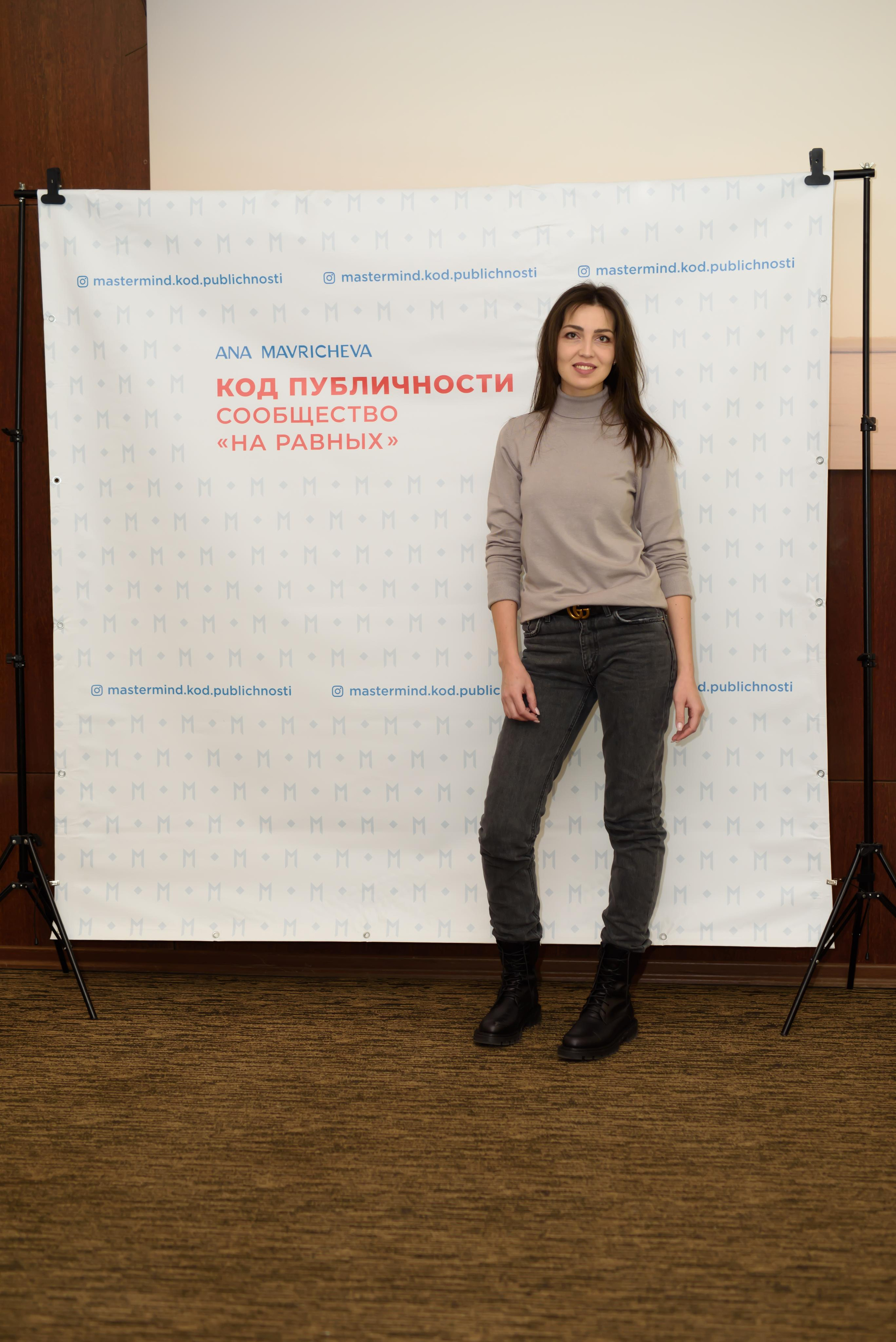 Нетворкинг 9 октября. Агентство личного бренда «Брендовски»