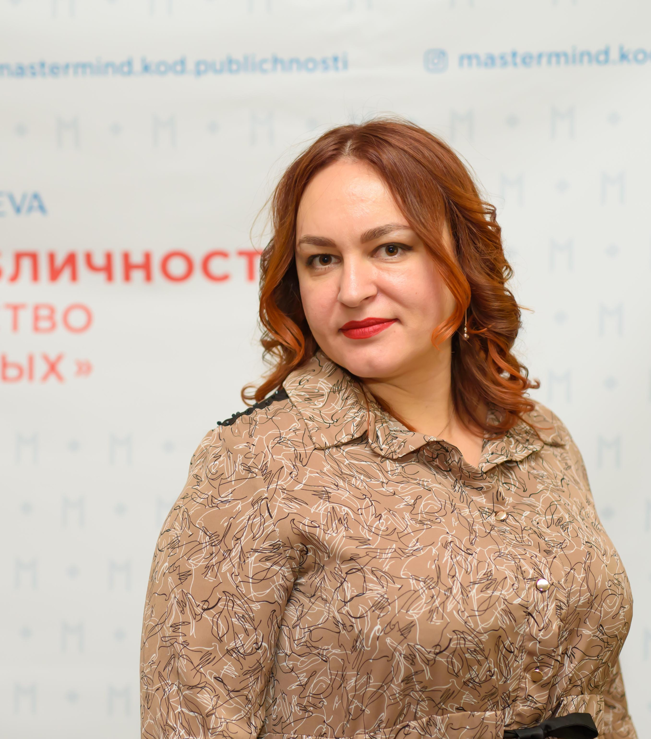 Нетворкинг 9 октября. Агентство личного бренда «Брендовски»