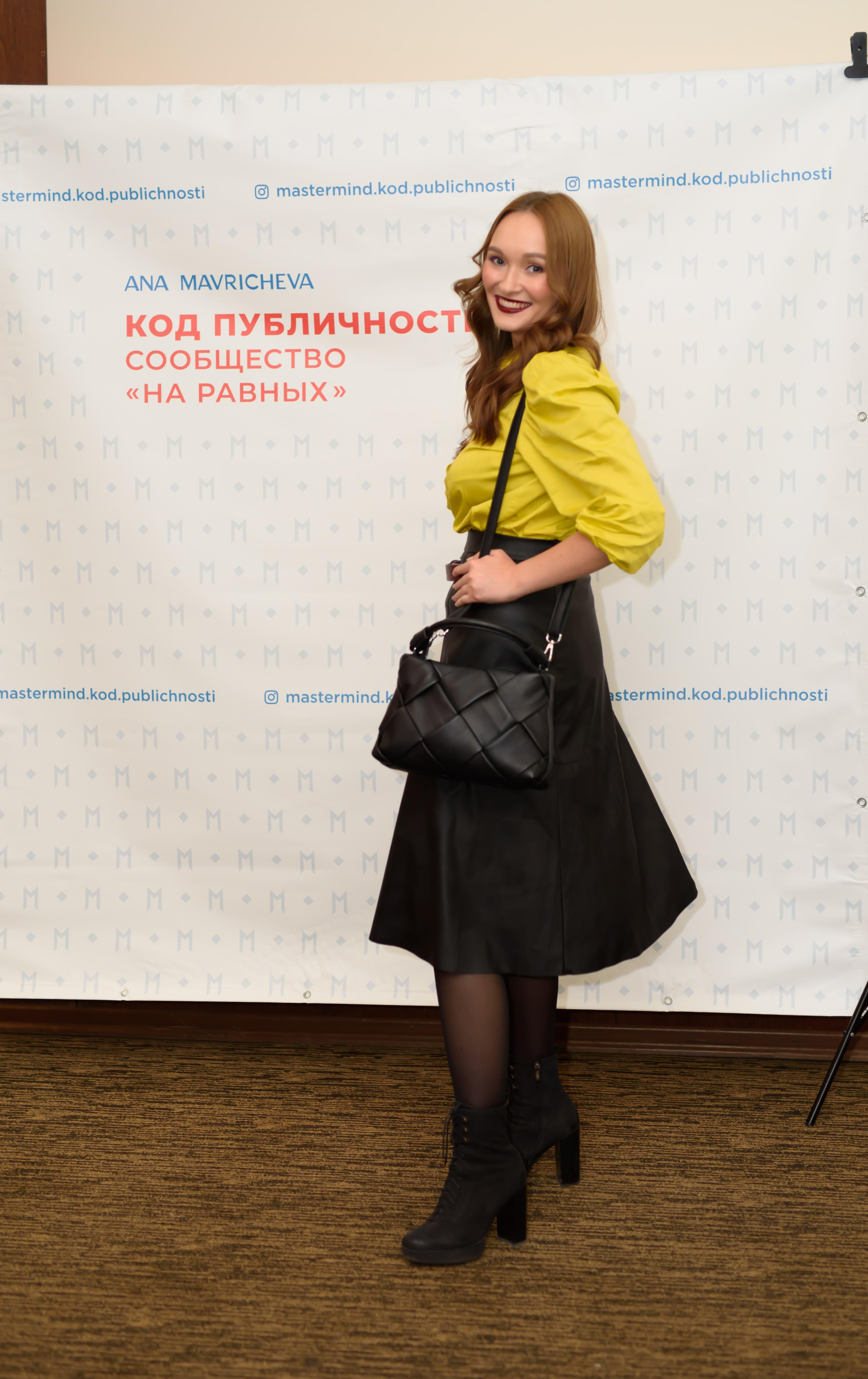 Нетворкинг 9 октября. Агентство личного бренда «Брендовски»