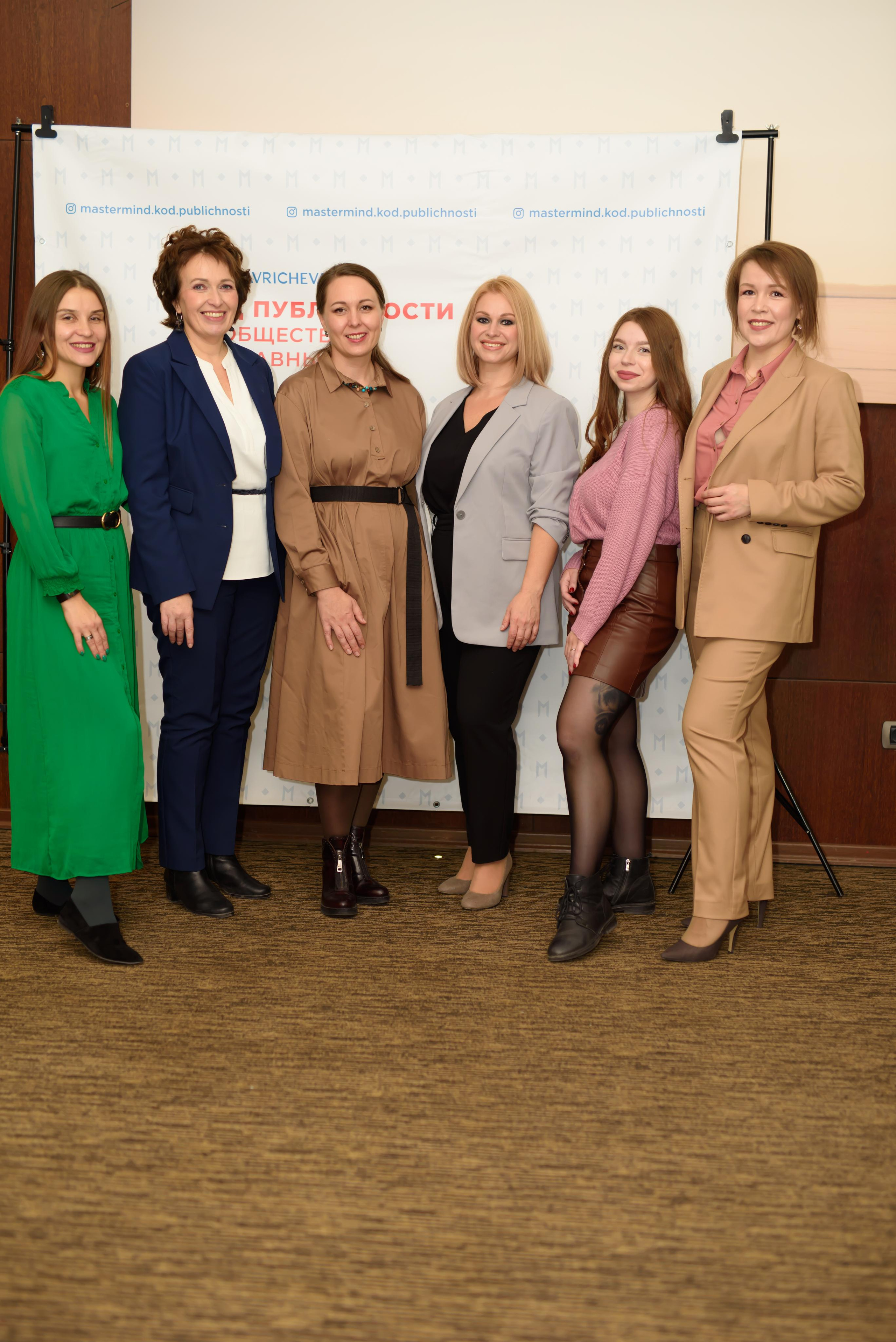 Нетворкинг 9 октября. Агентство личного бренда «Брендовски»