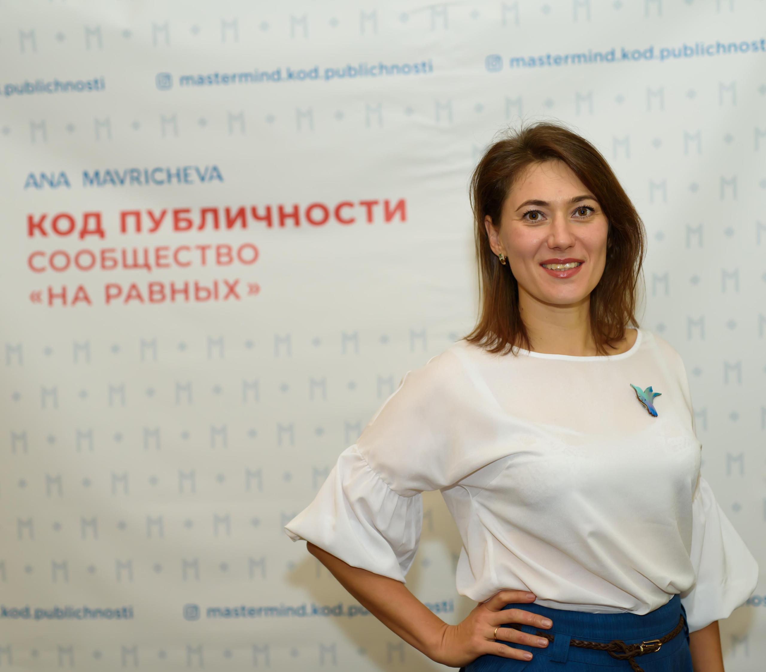 Нетворкинг 9 октября. Агентство личного бренда «Брендовски»