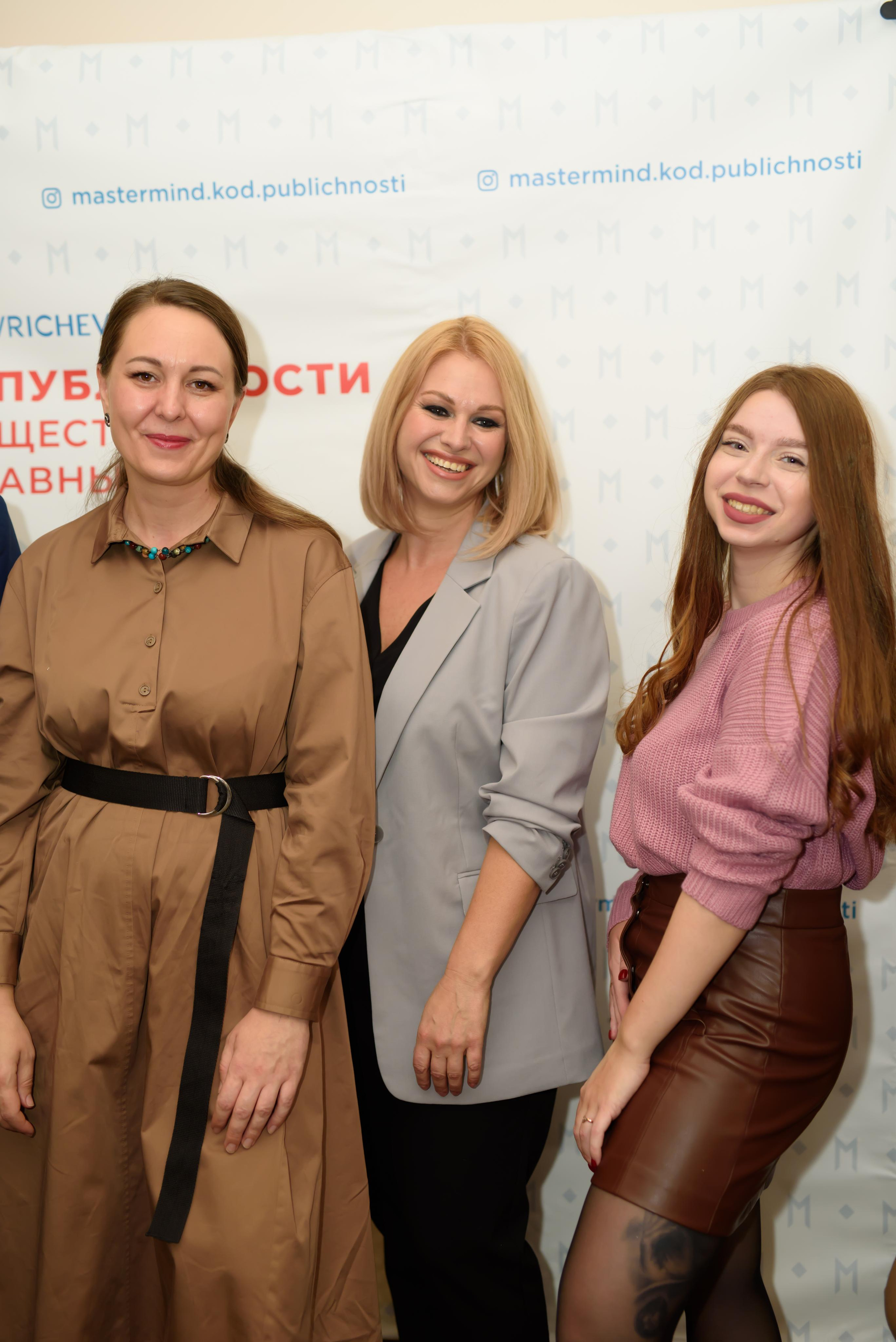 Нетворкинг 9 октября. Агентство личного бренда «Брендовски»