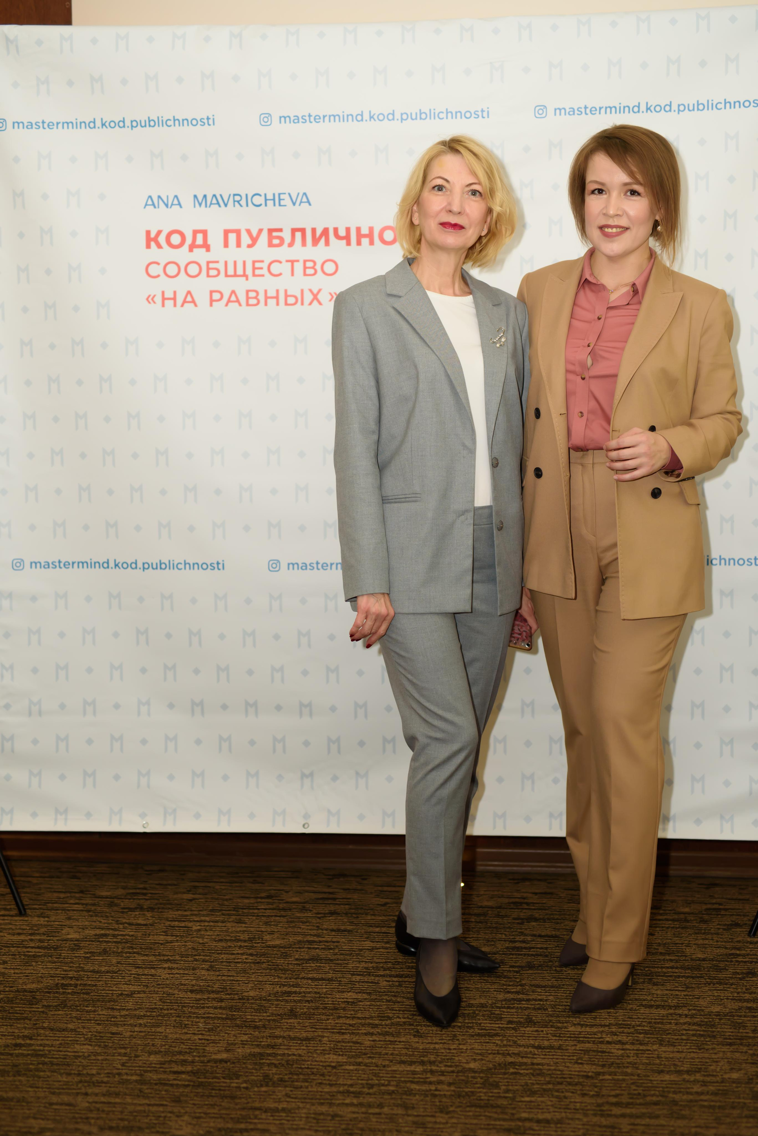 Нетворкинг 9 октября. Агентство личного бренда «Брендовски»