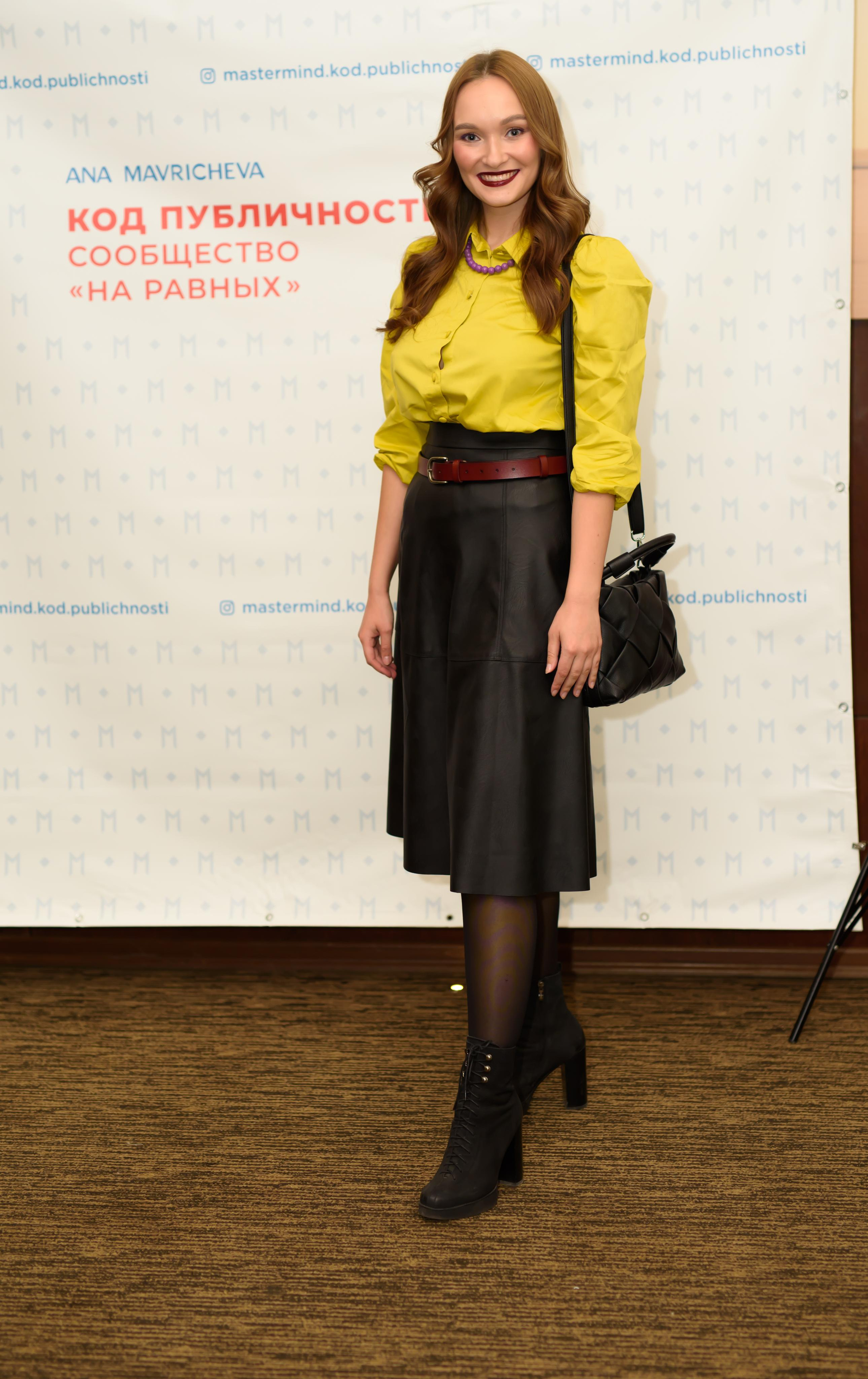 Нетворкинг 9 октября. Агентство личного бренда «Брендовски»