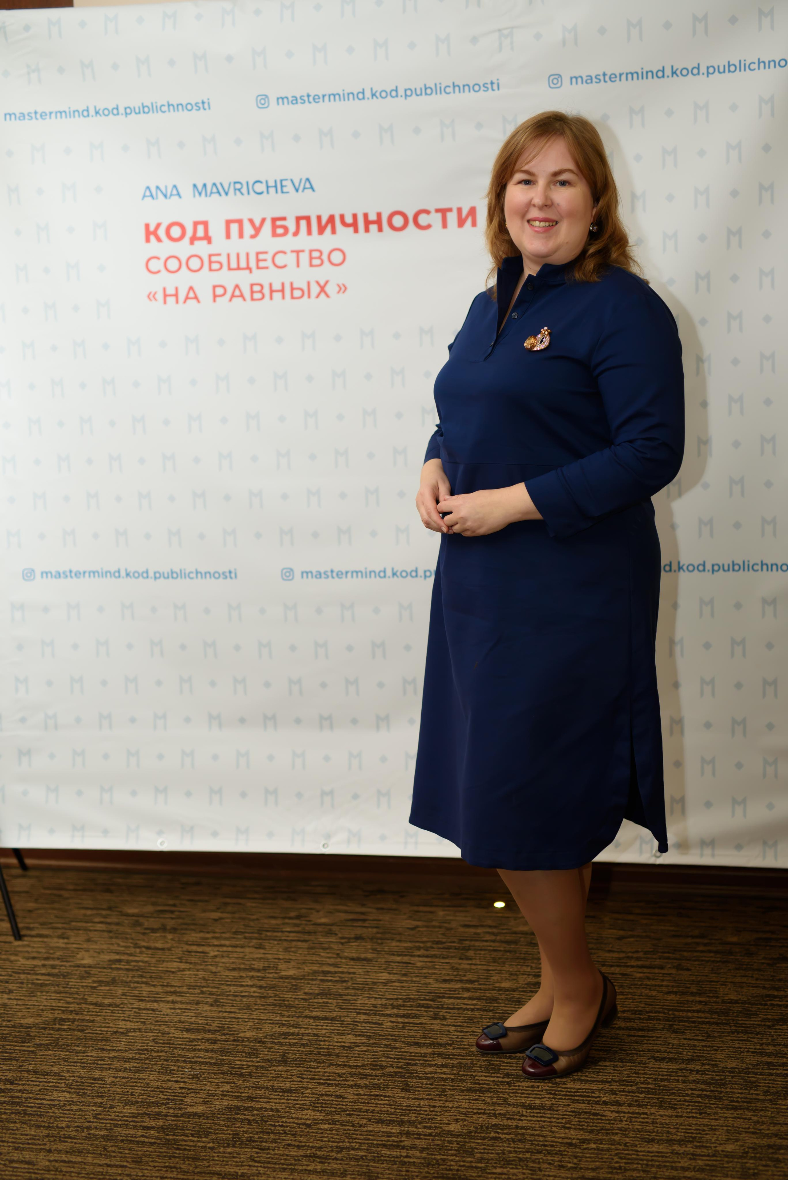 Нетворкинг 9 октября. Агентство личного бренда «Брендовски»