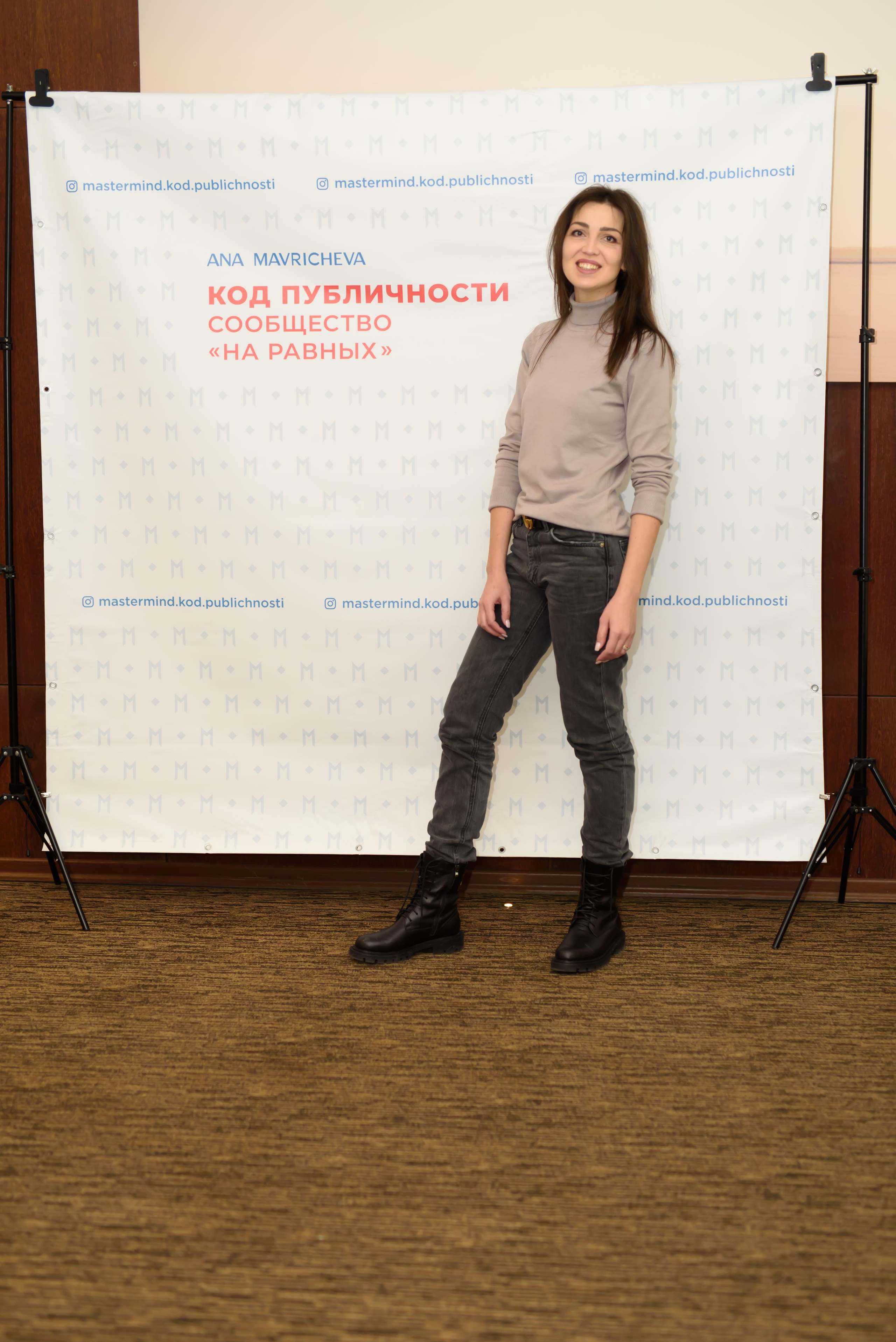 Нетворкинг 9 октября. Агентство личного бренда «Брендовски»