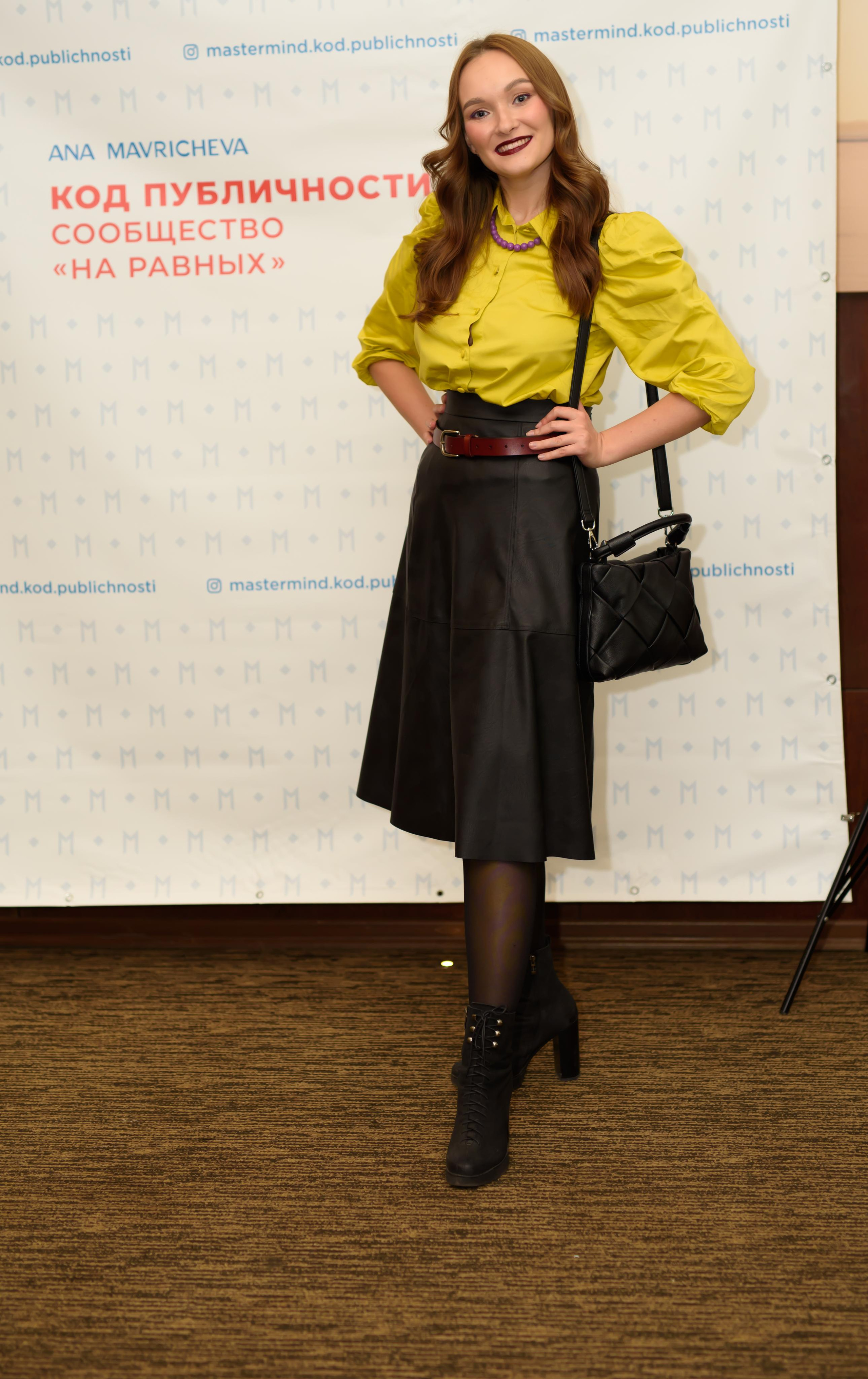 Нетворкинг 9 октября. Агентство личного бренда «Брендовски»