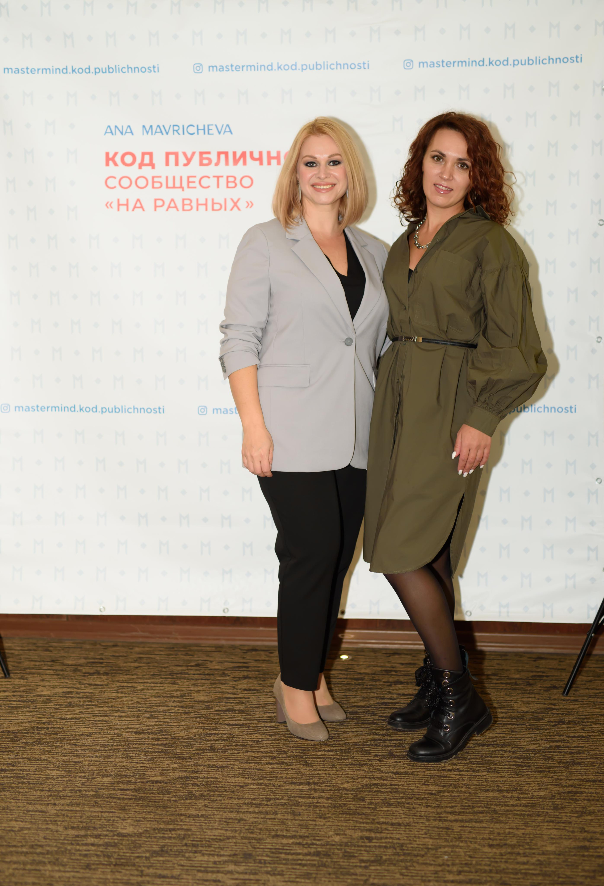 Нетворкинг 9 октября. Агентство личного бренда «Брендовски»