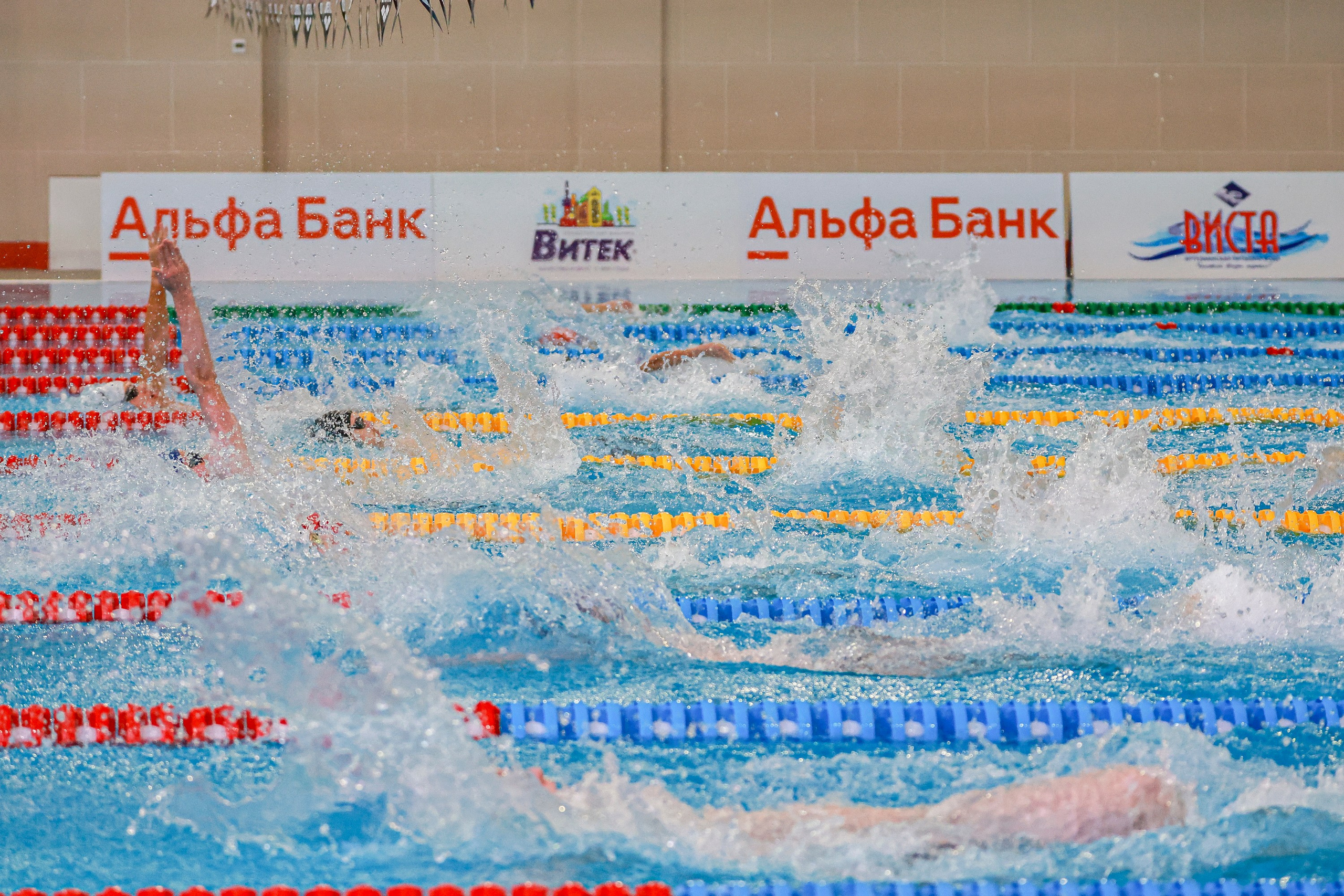 Плавание. Спортивный и репортажный фотограф в Екатеринбурге Пустовая Аделя