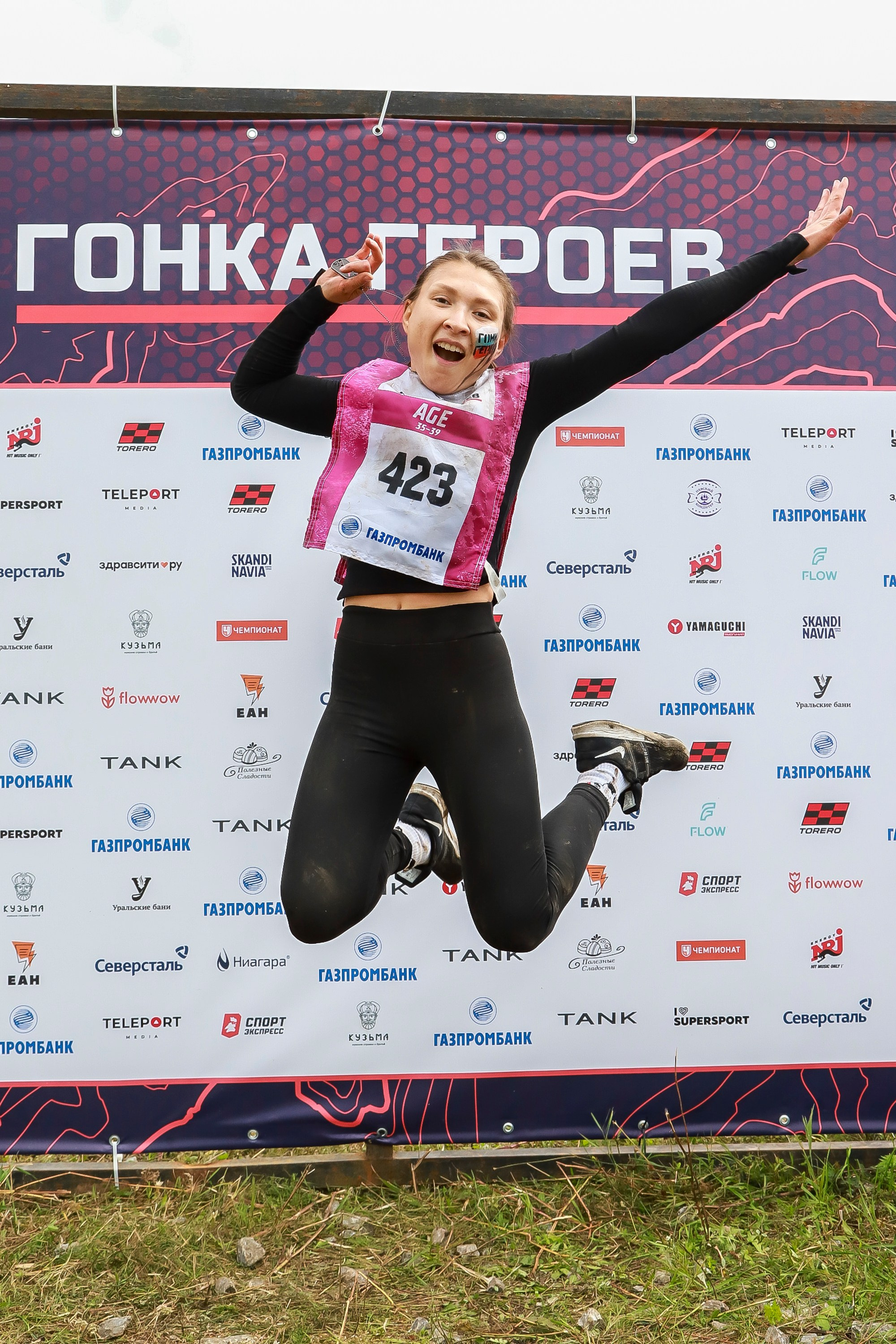 Гонка героев. Спортивный и репортажный фотограф в Екатеринбурге Пустовая Аделя