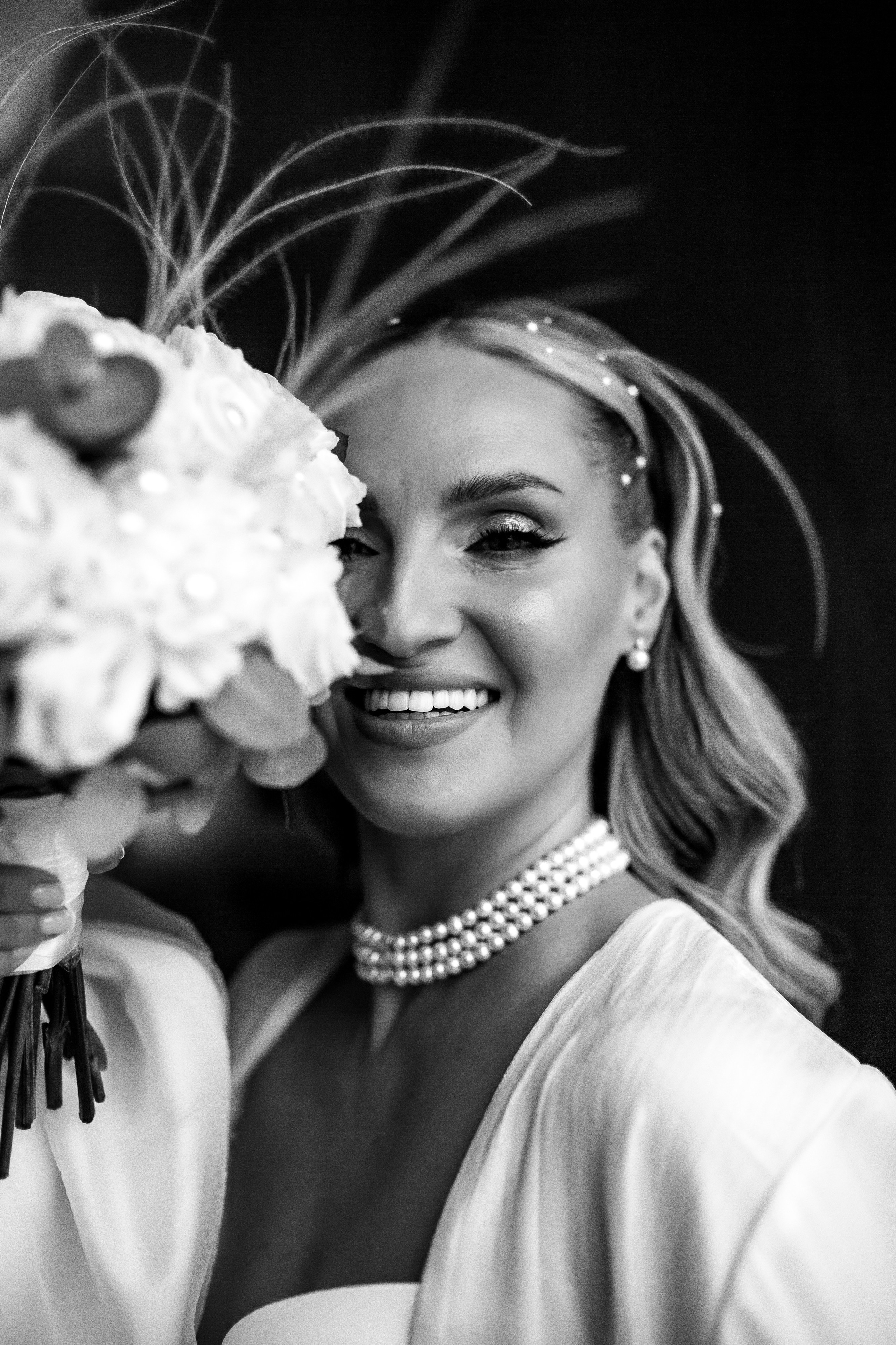 Анастасия и Александр