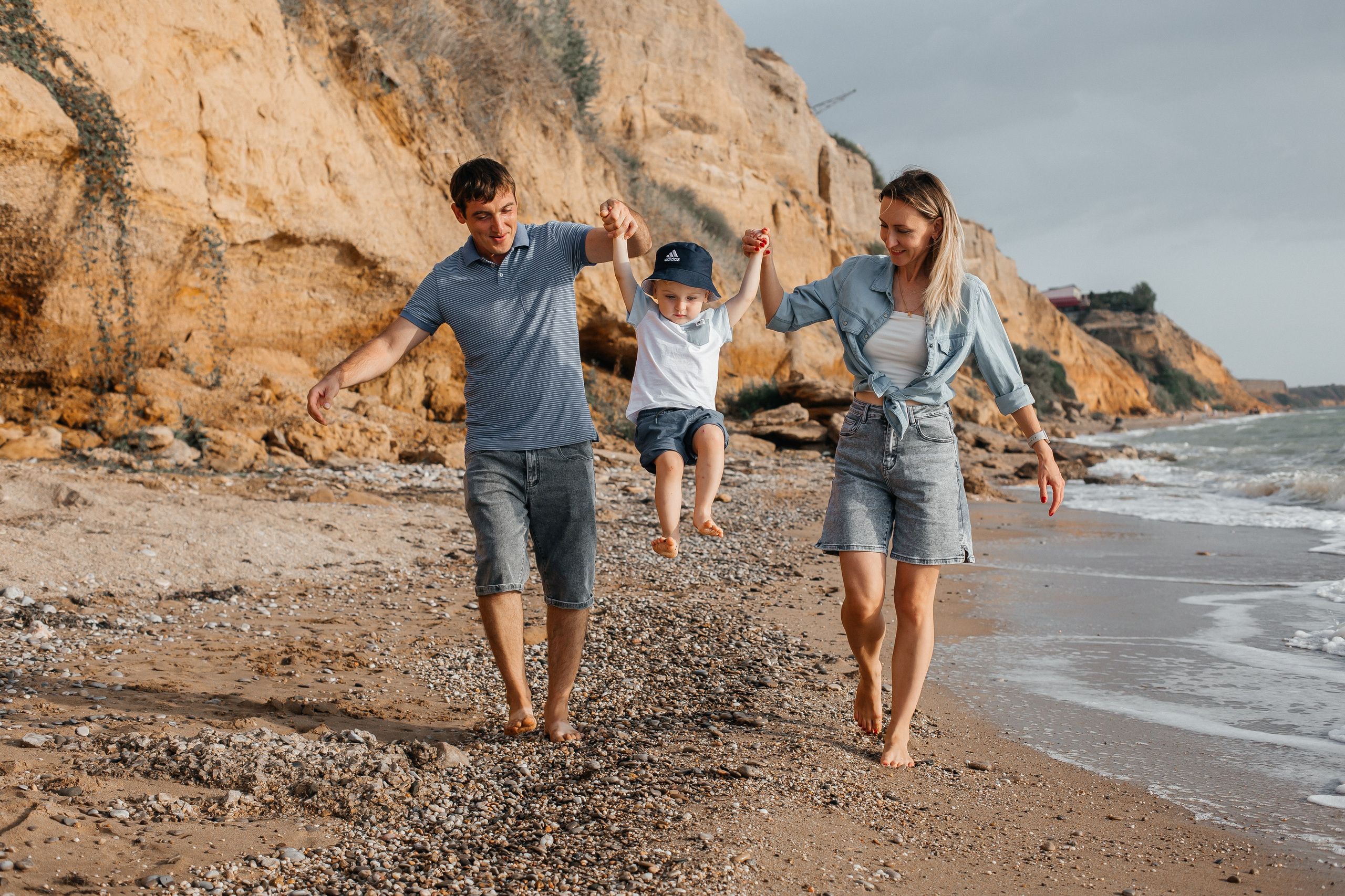 Инна, Саша, Димасик