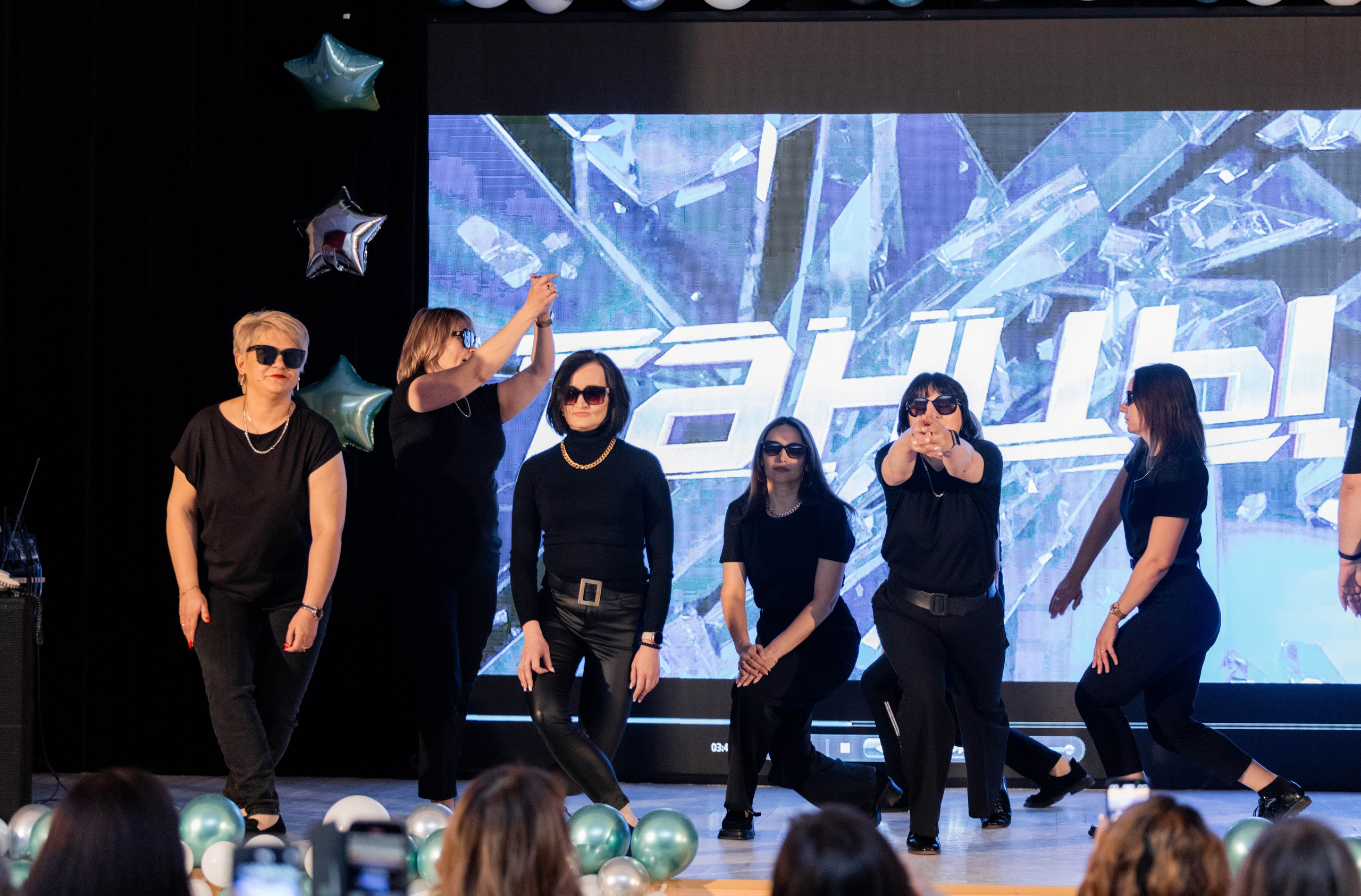 Последний звонок