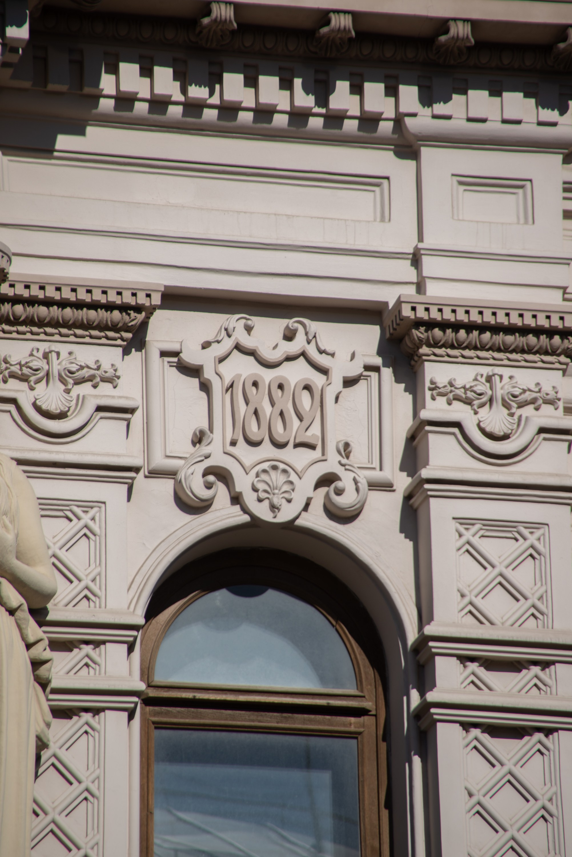 Казань, март 2025. Фотограф Юлия Зимина