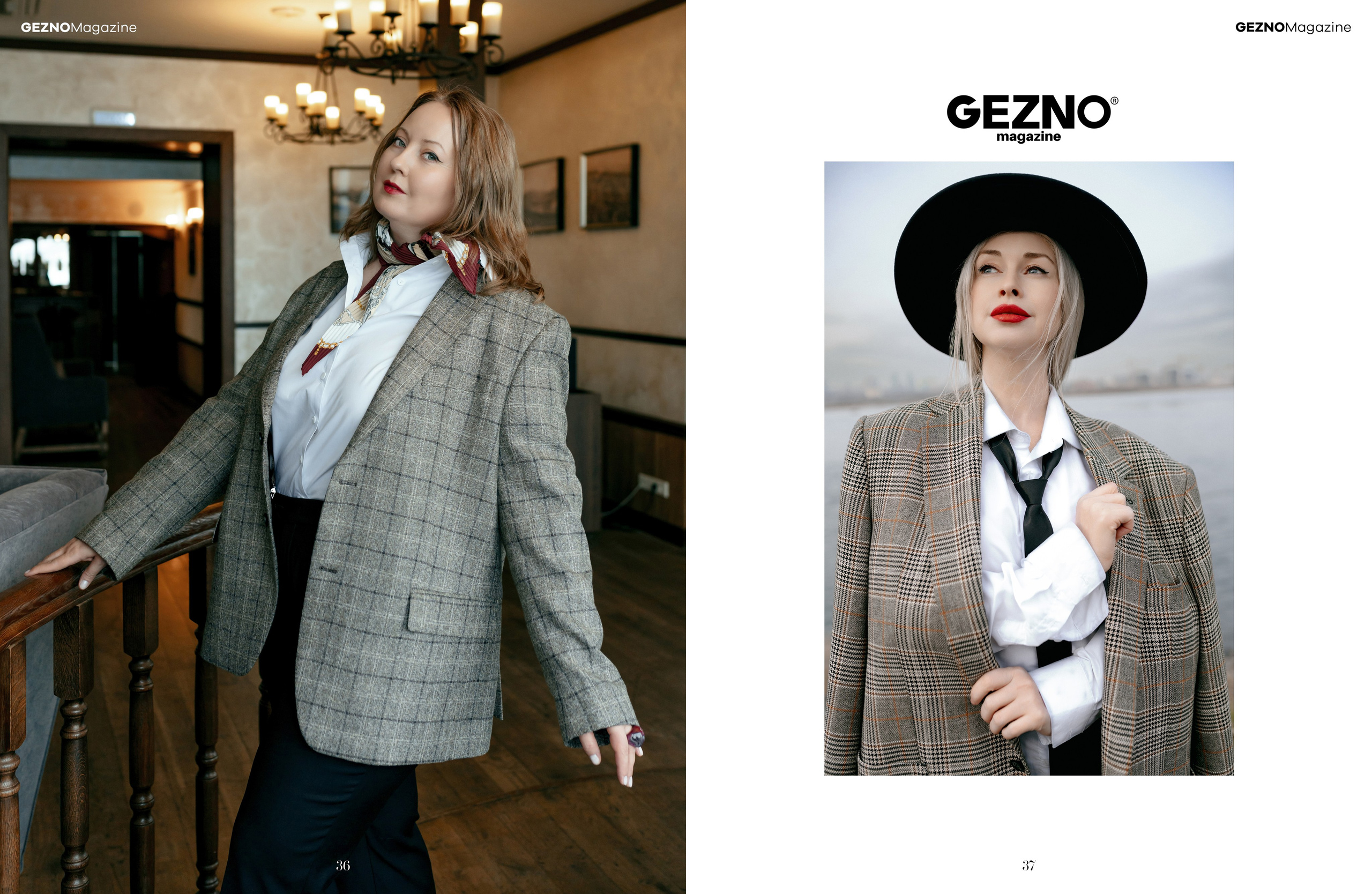 GEZNO Magazine Desember 2024 Issue # 18. Фотограф Ким Наталья в Красноярске