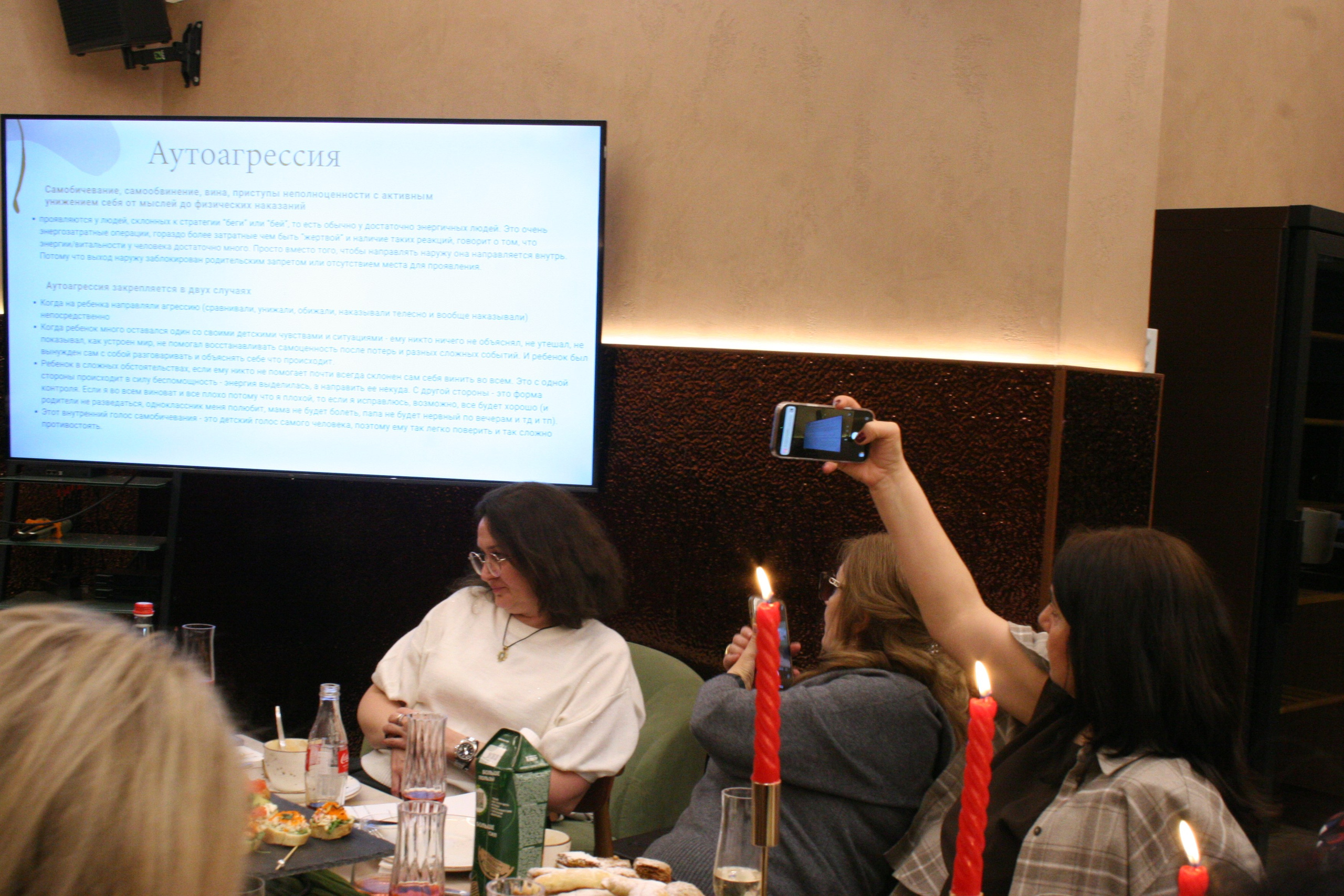 Антистресс Девичник в Агора Лофт. Креативный фотограф