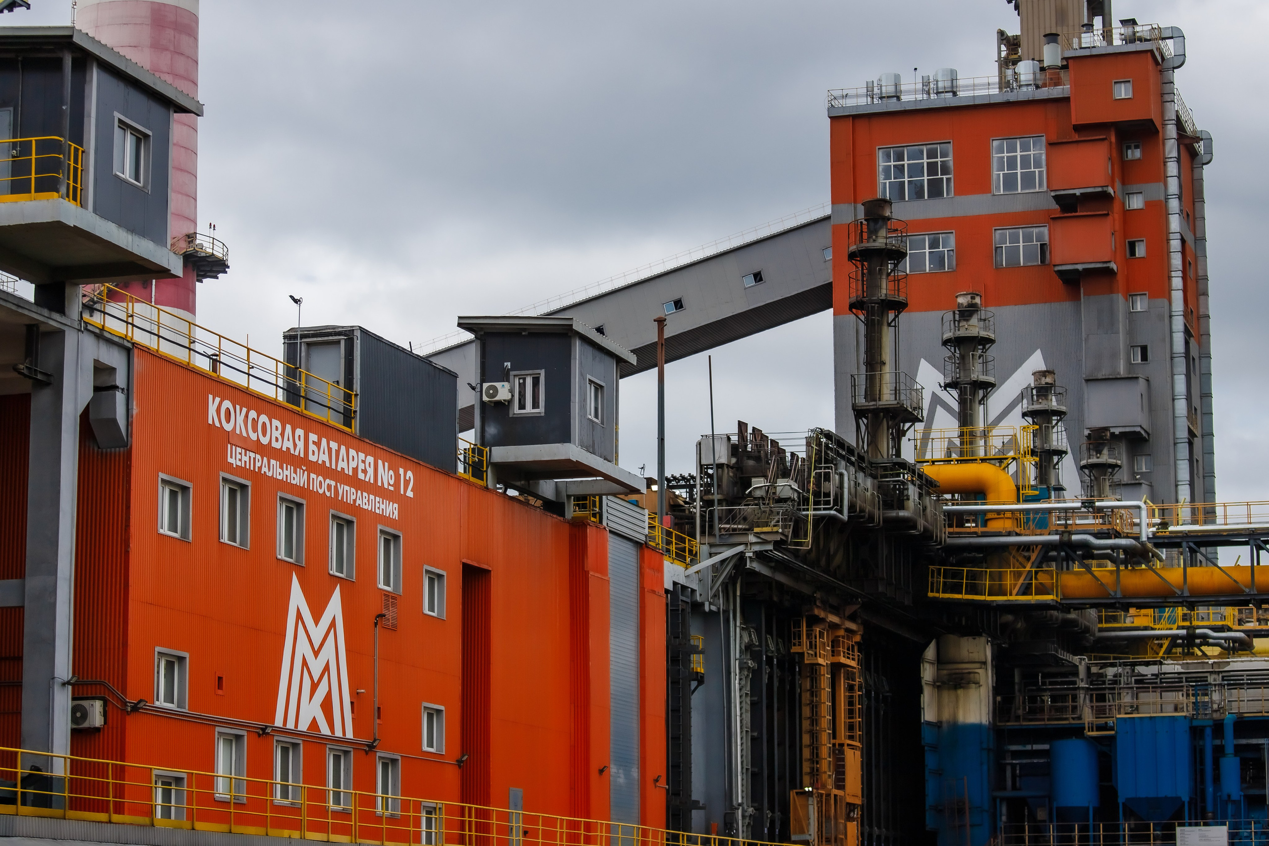 Коксовая батарея 12 ПАО «ММК». Сергей Петруша. Фотограф